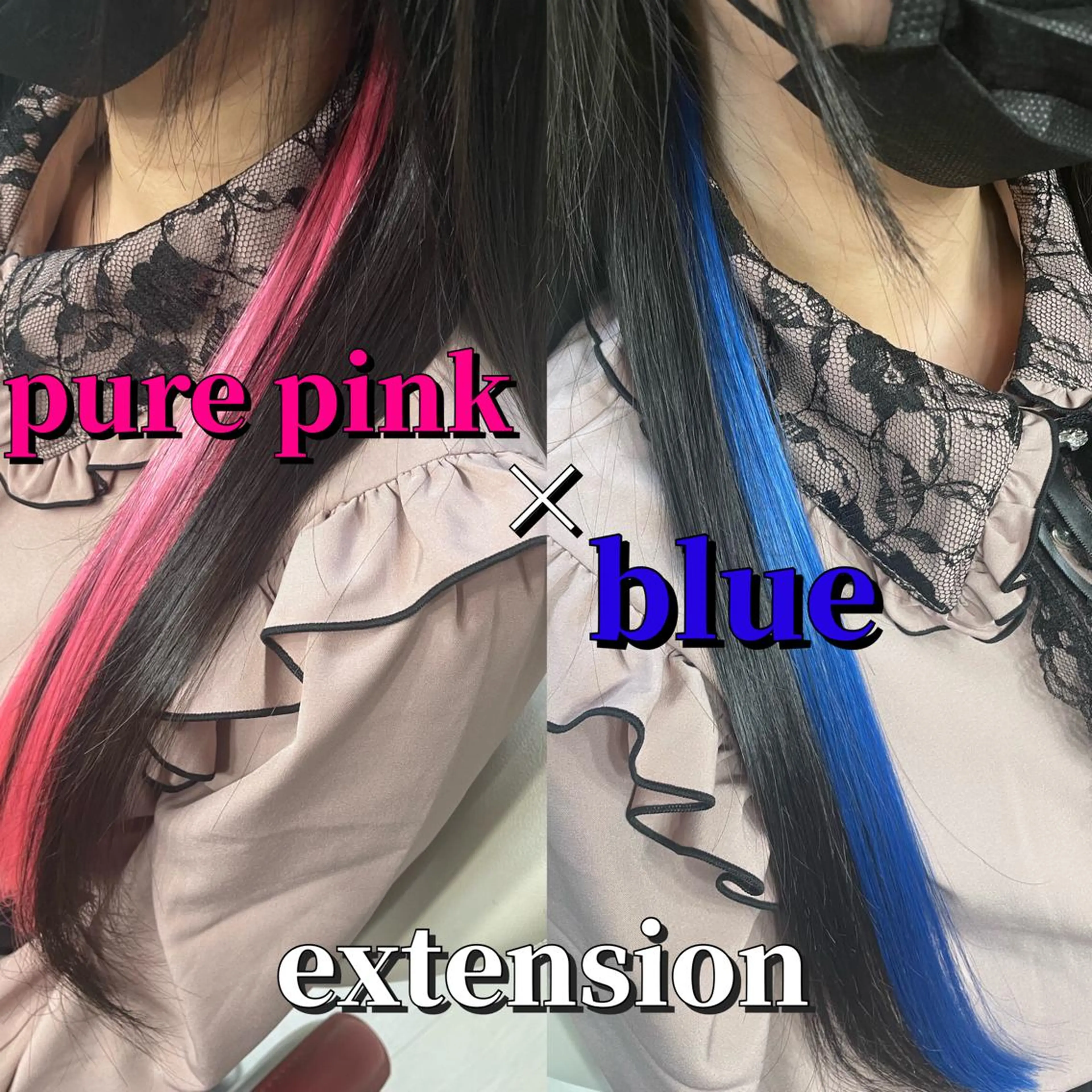 ロング ヘアアレンジ エクステ エクステ ドレスアップ南草津所属・🫧ドレスアップ 南草津店🫧のヘアスタイル