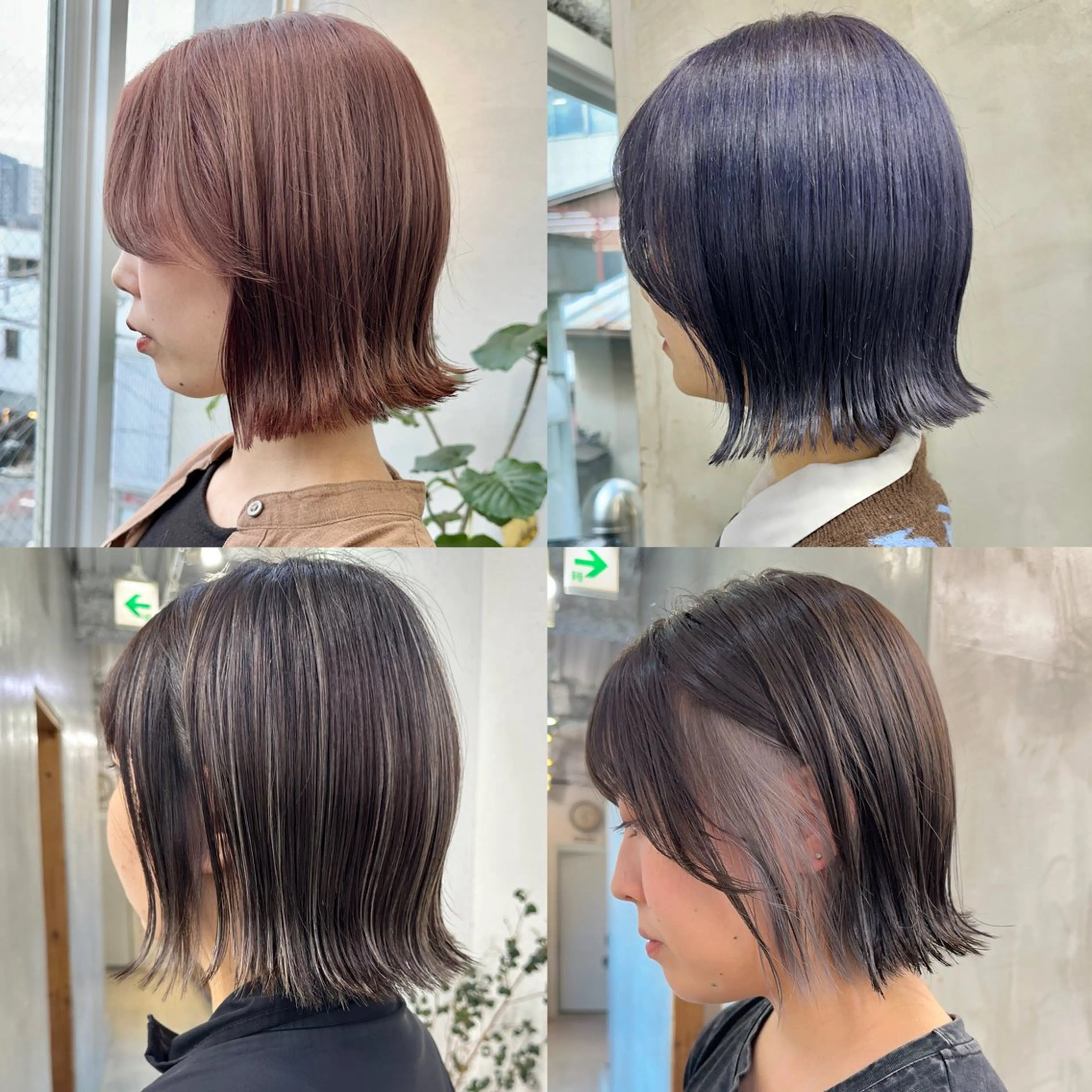 【ミニモ学割】似合わせボブカット+スタイリングの写真