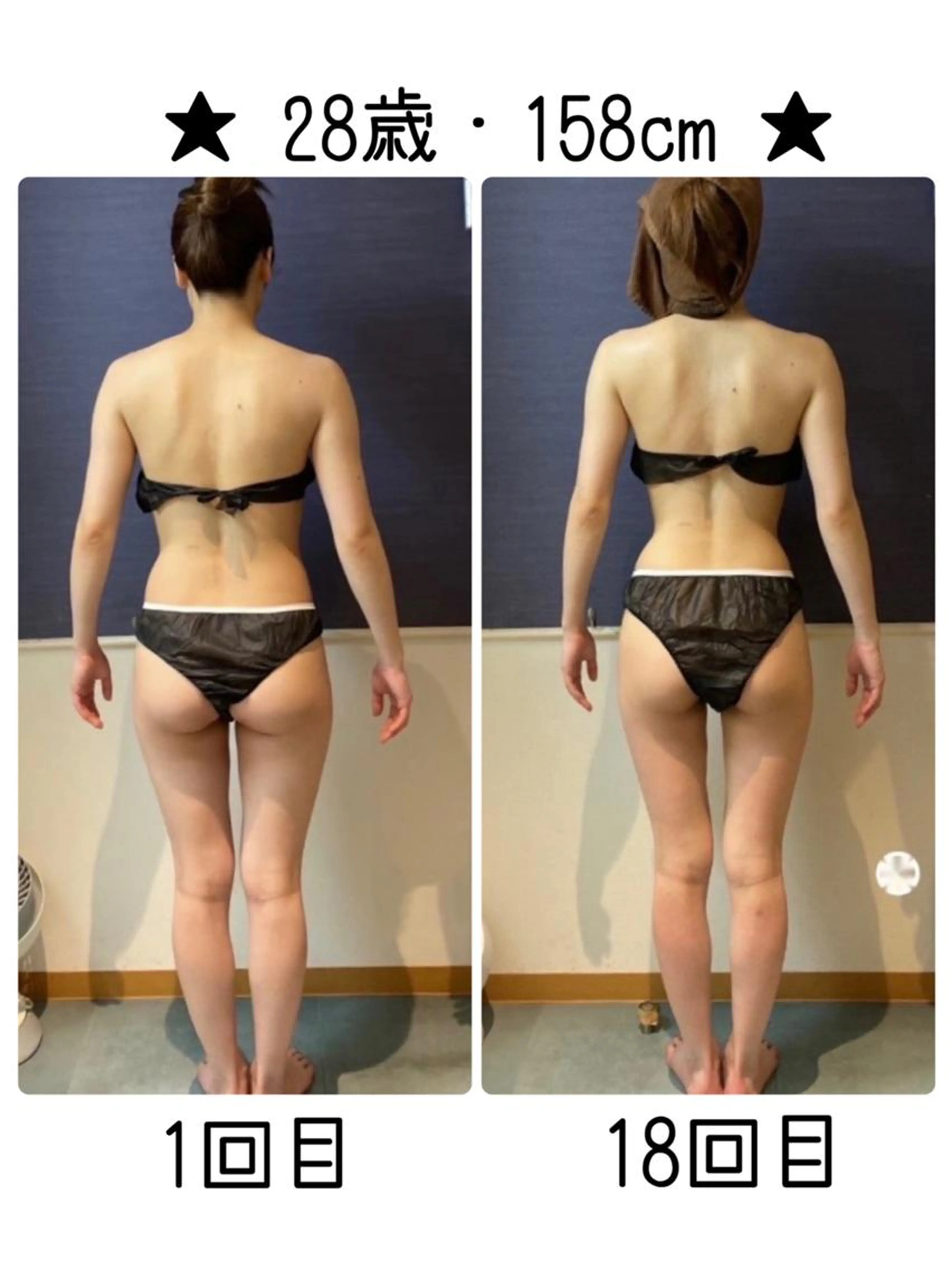 【ブラックフライデー】60分オーダーメイド　\4,800の写真