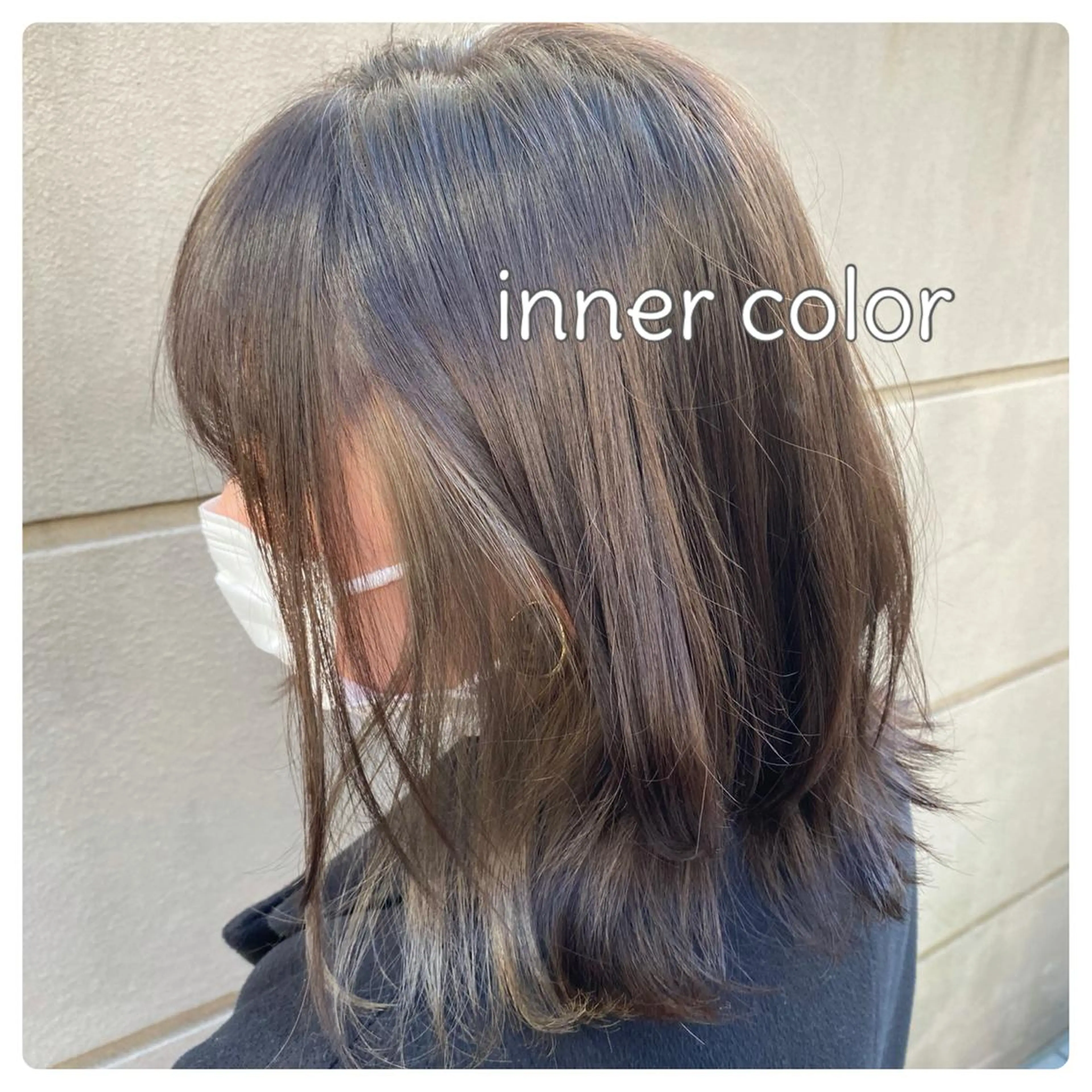 ミディアム カラー カット ヘアカラー トリートメント 🎨絶対に褒められる "店長"鈴木貴彦🎨のヘアスタイル