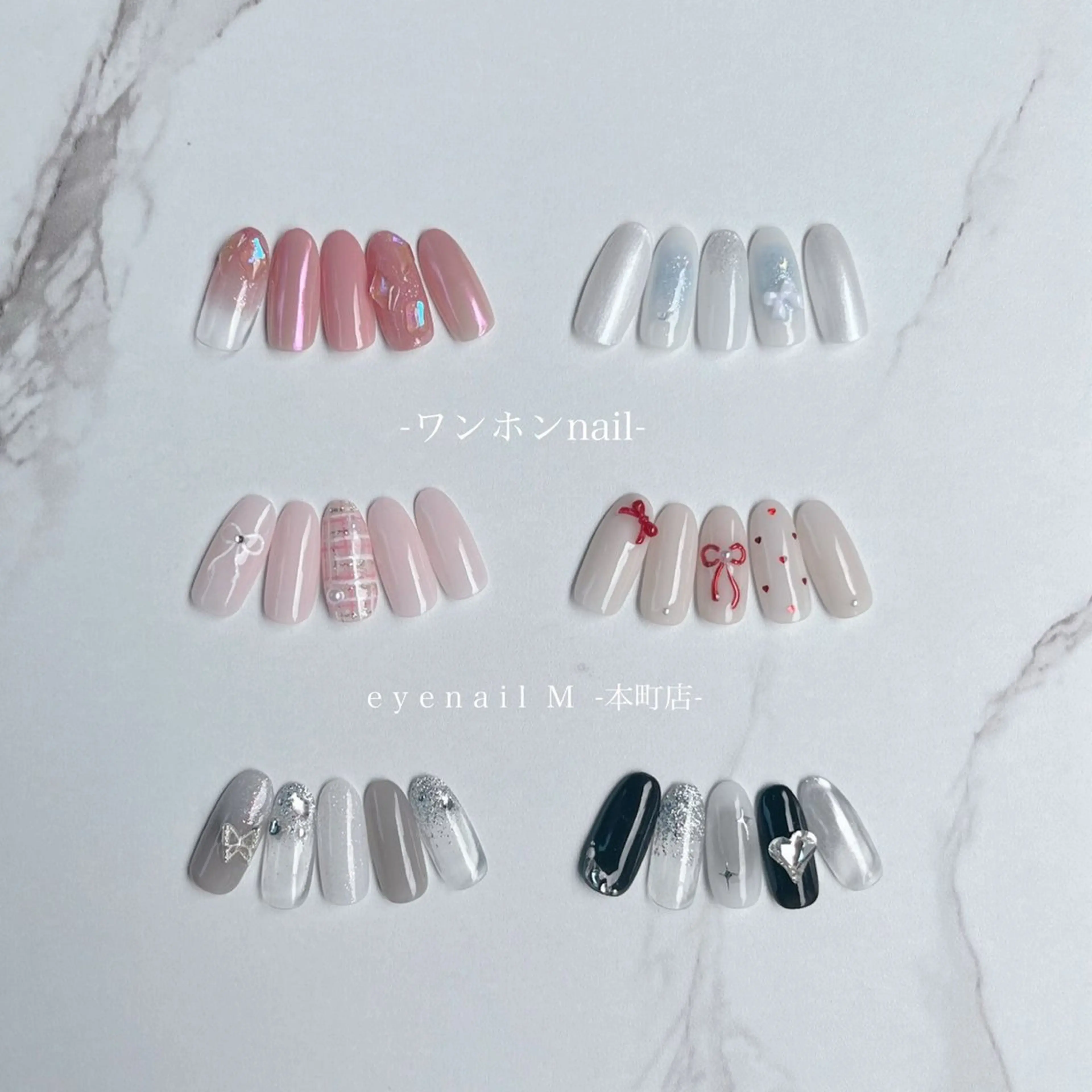 ネイル REINA 💅ネイルモデル募集のネイルデザイン