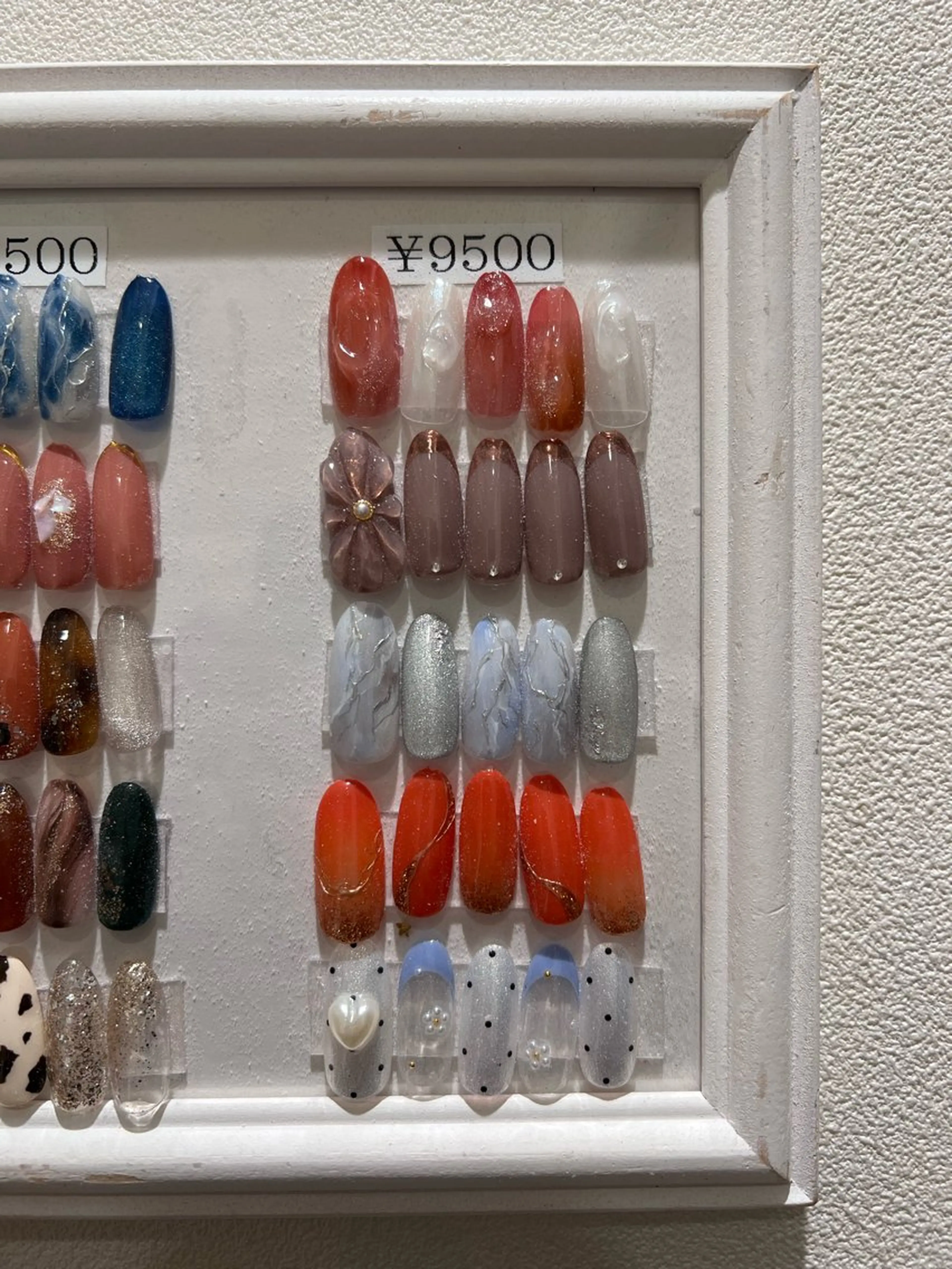 ネイル 田中 夏海のネイルデザイン