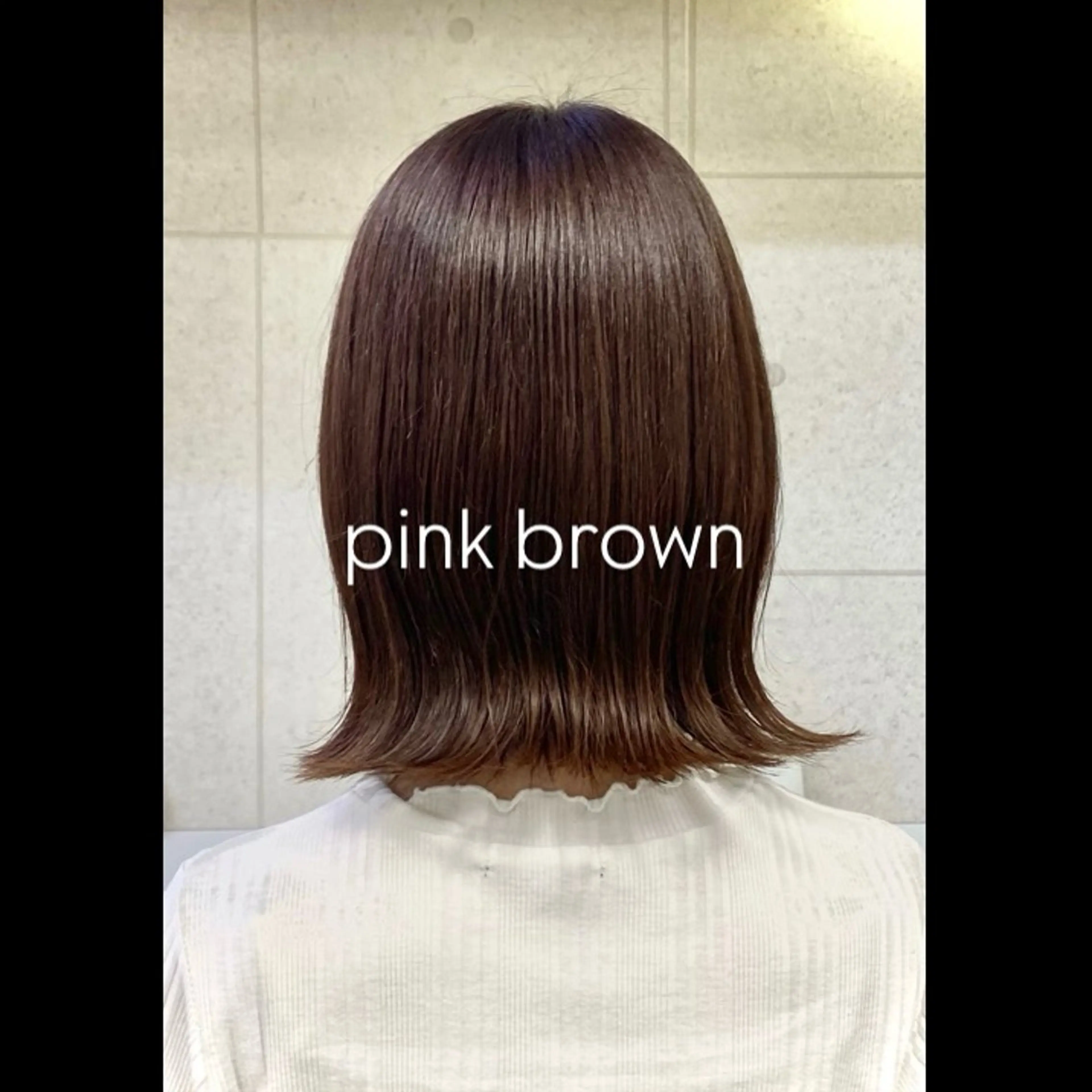 ミディアム カラー ヘアカラー タジリ アヤセのヘアスタイル