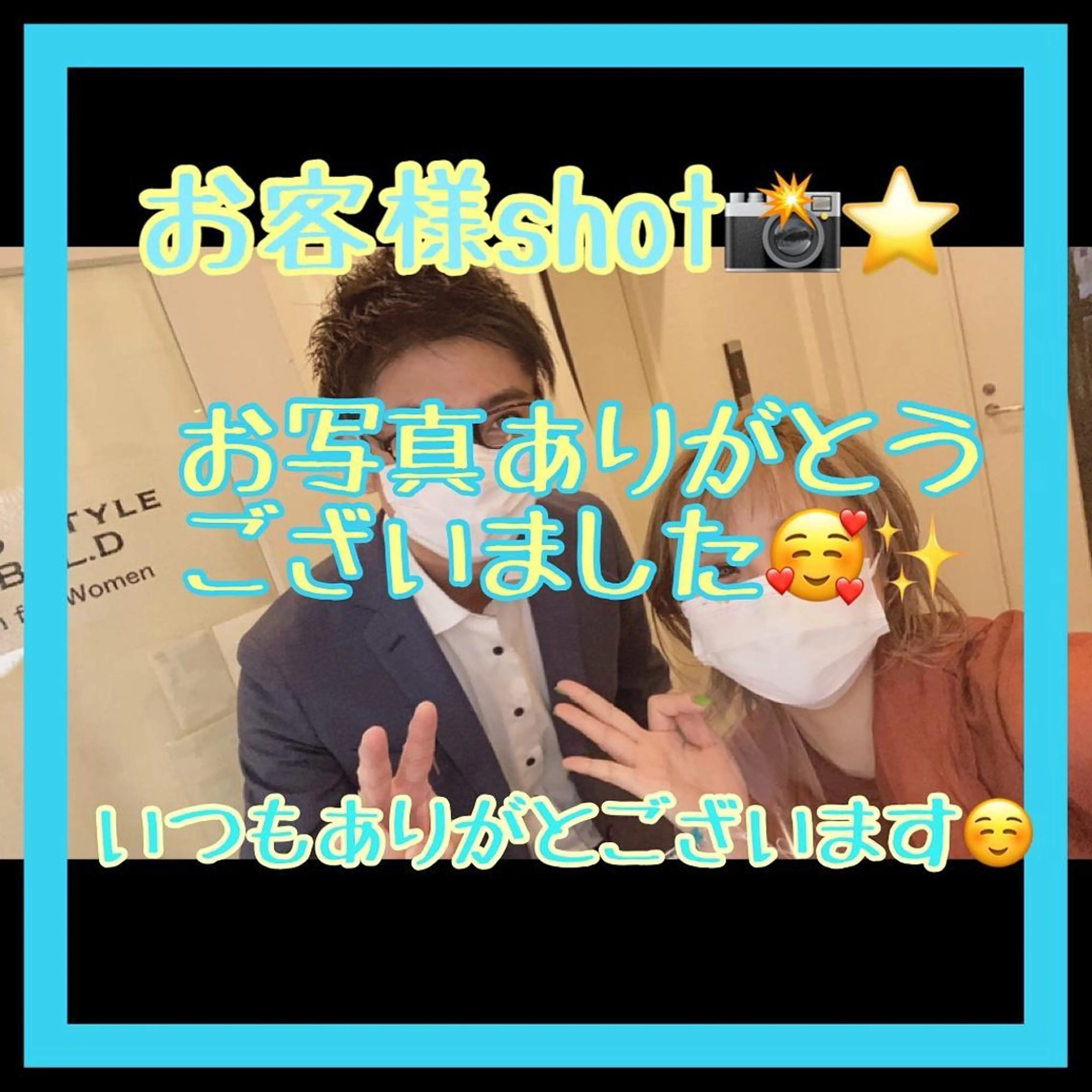 ショート カラー メンズ キッズ 切りっぱなしボブ ショートボブ メンズショート ボブ ショートヘア ショート、ボブなら お任せ❤️石川由美のヘアスタイル