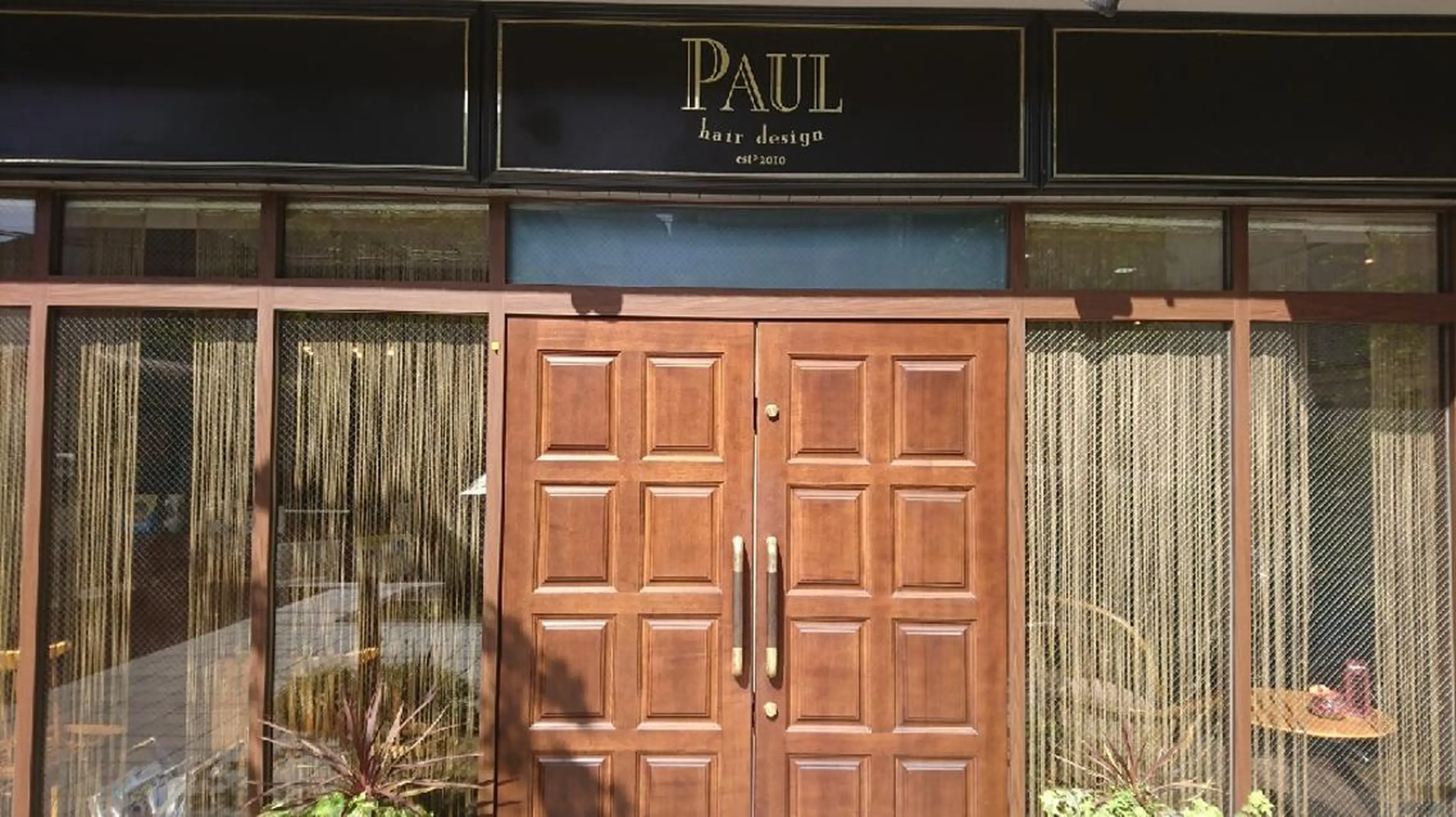 ◆ショート/ボブ/ 髪質改善◆松本尚弥のヘアスタイル