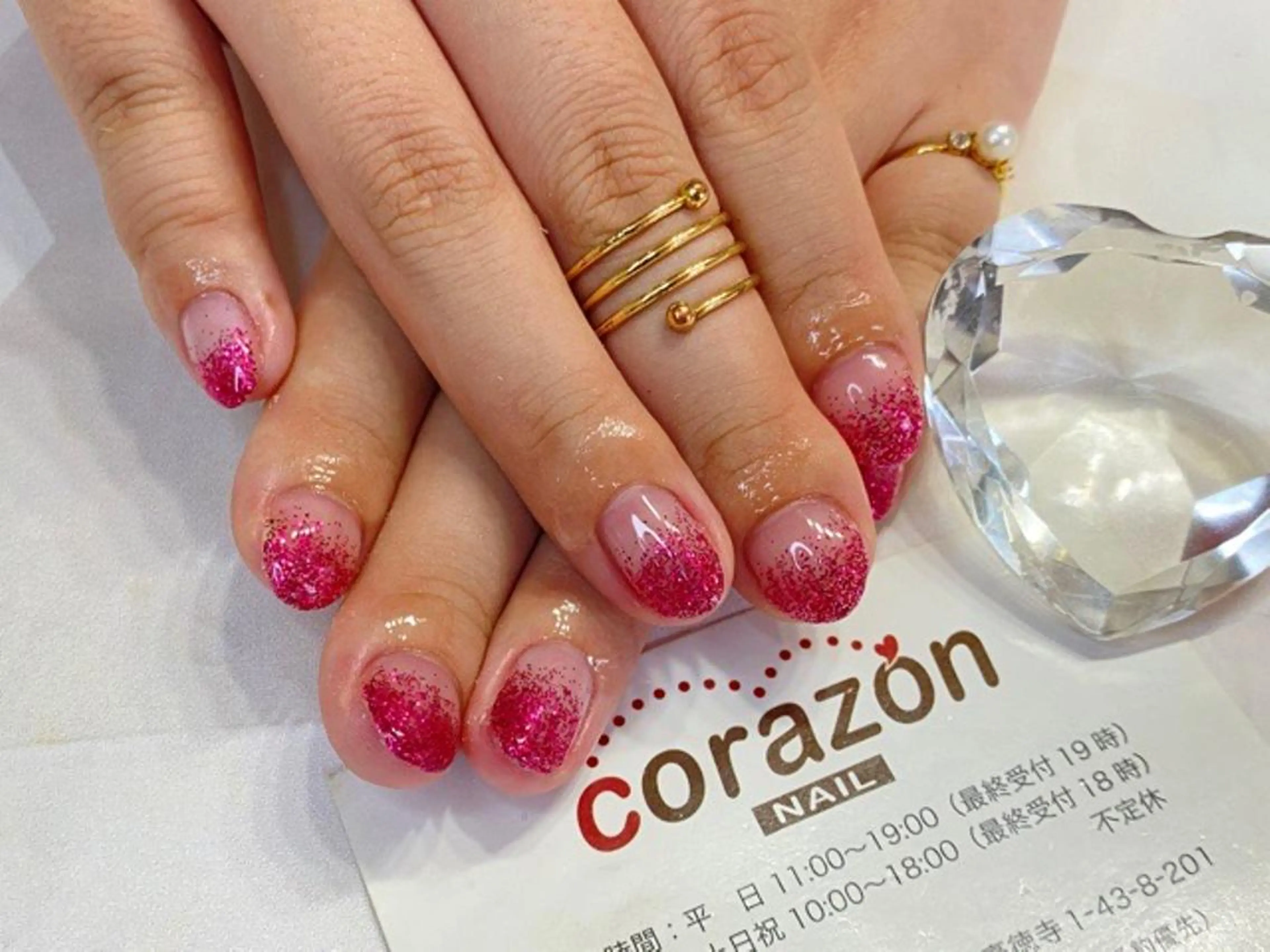 ネイル ジェルネイル グラデーション ラメ(グリッター) ラメグラデーション ピンク ハンドネイル corazon所属・ネイリスト aicoのネイルデザイン