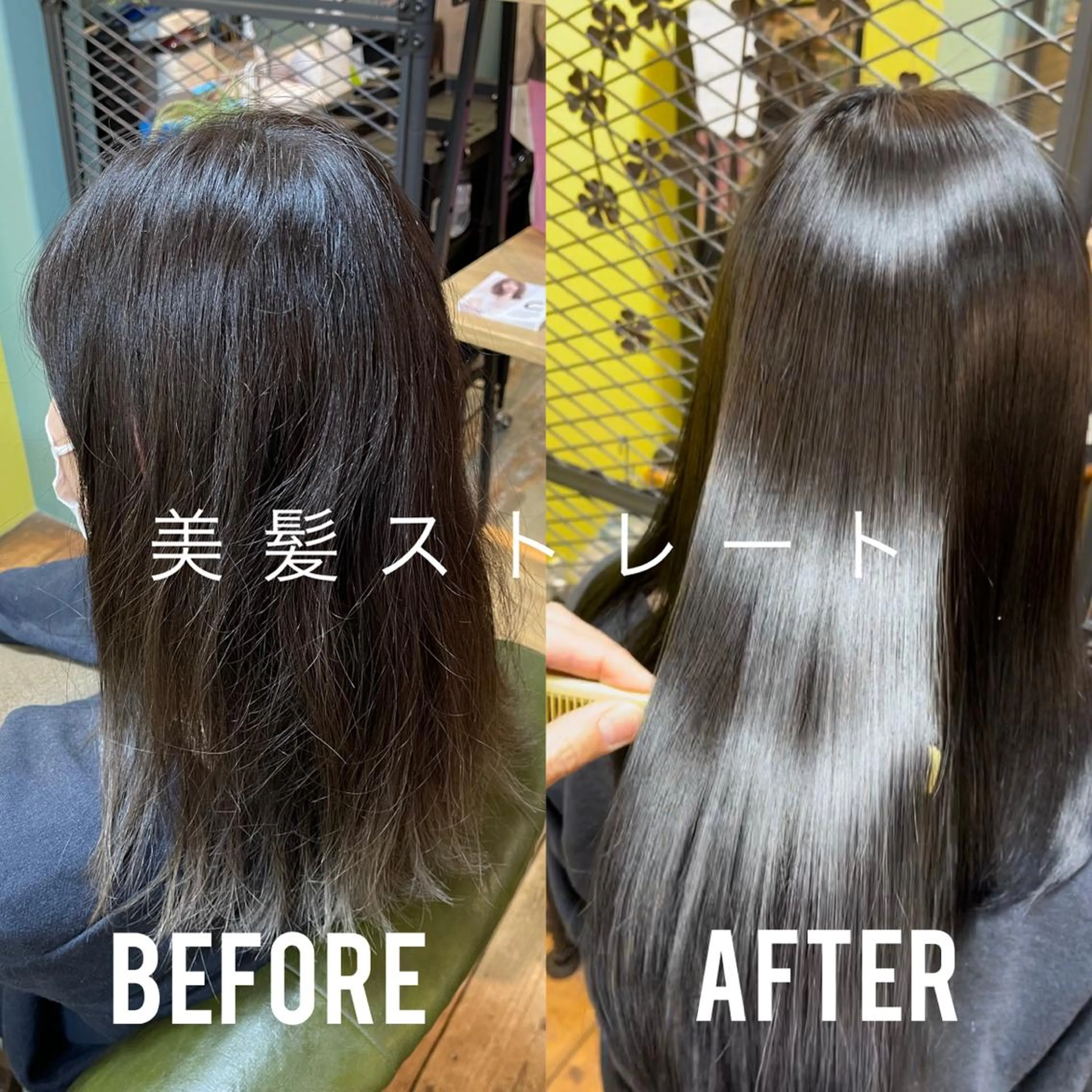 ロング はまだ かんたのヘアスタイル