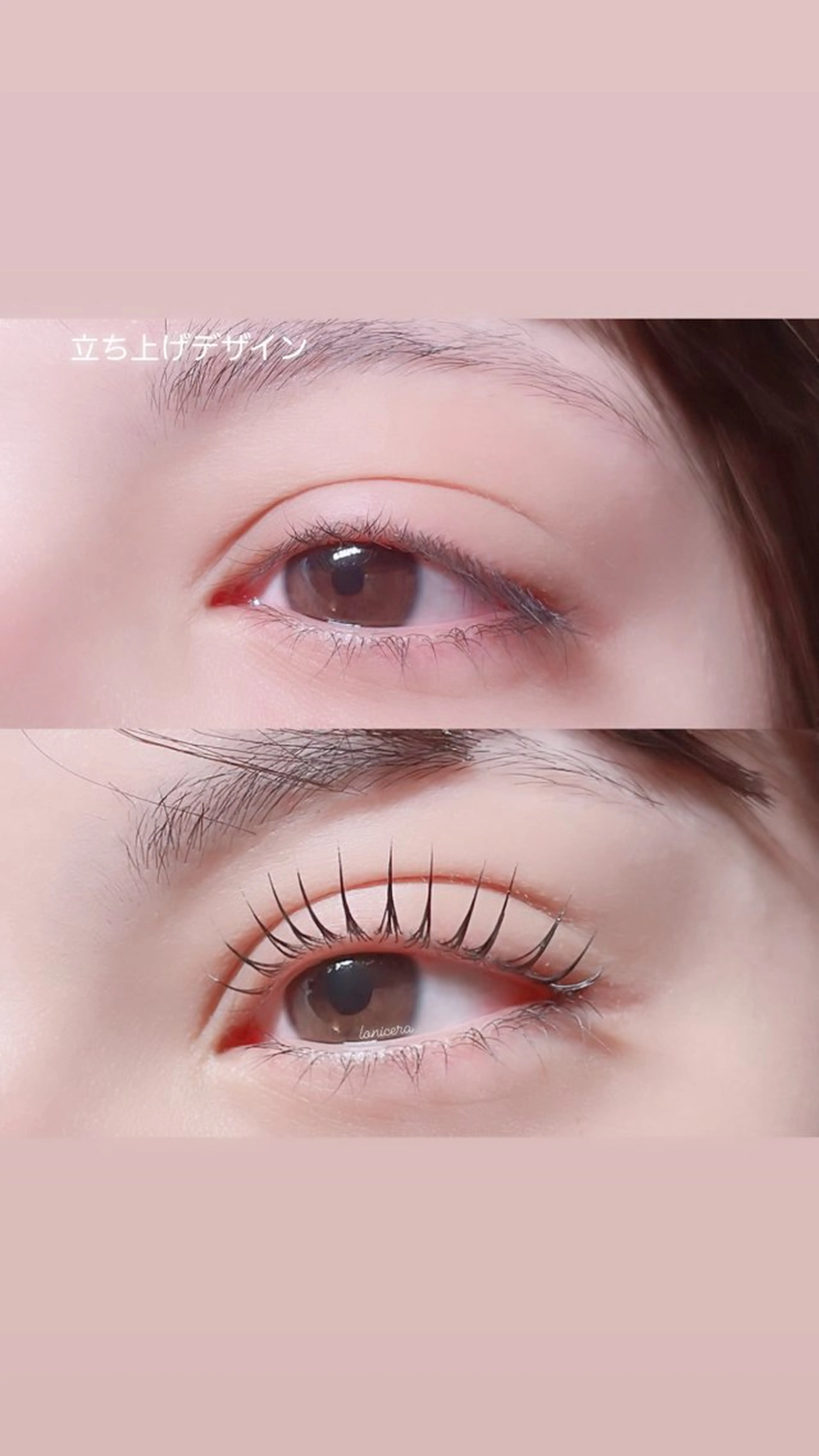 マツエク・マツパ 束感まつ毛 一重×まつ毛パーマ ロニセラ アイラッシュのマツエク・マツパデザイン