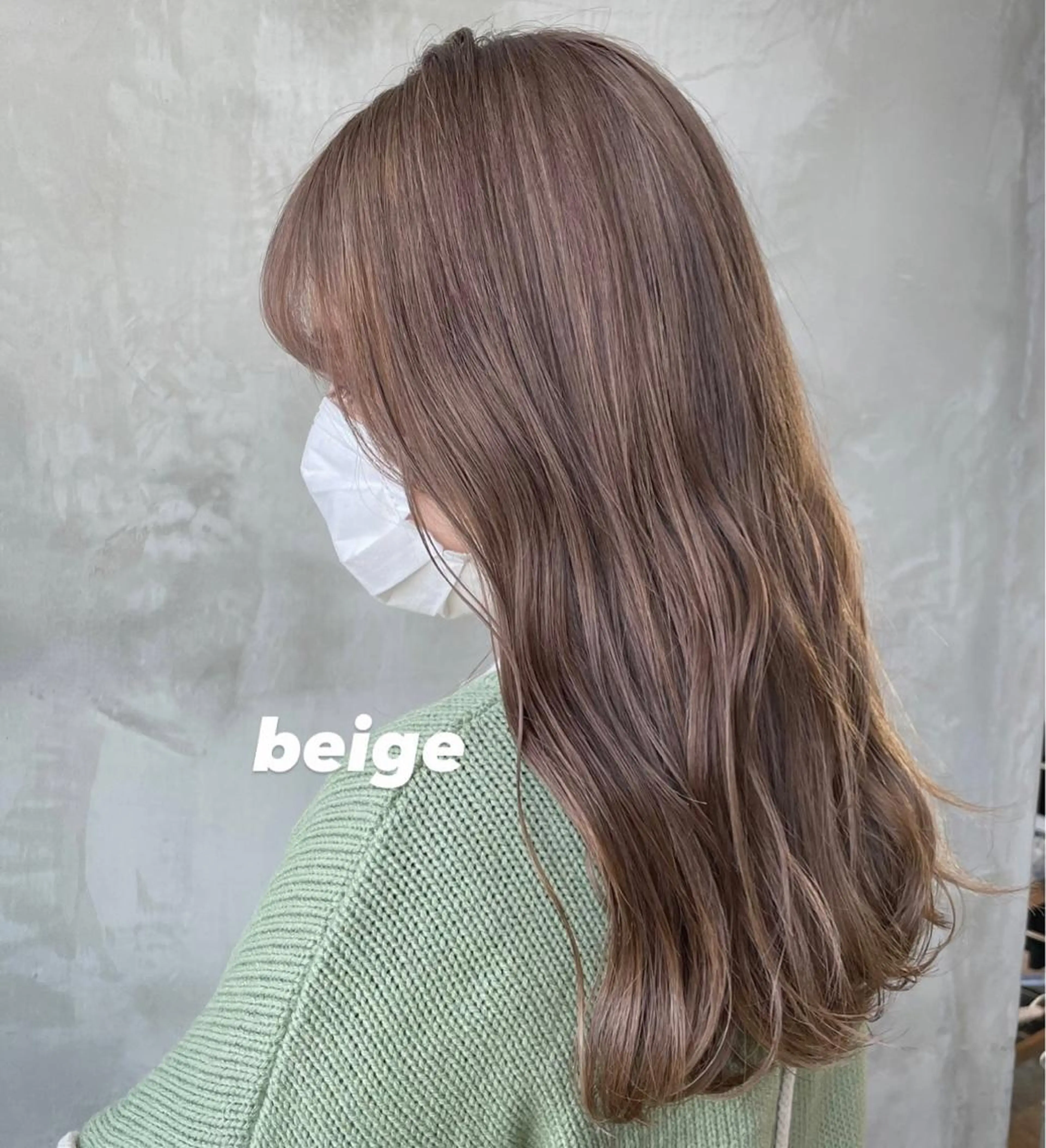 ロング カラー カット ヘアカラー トリートメント HAVANA MIZUKIのヘアスタイル