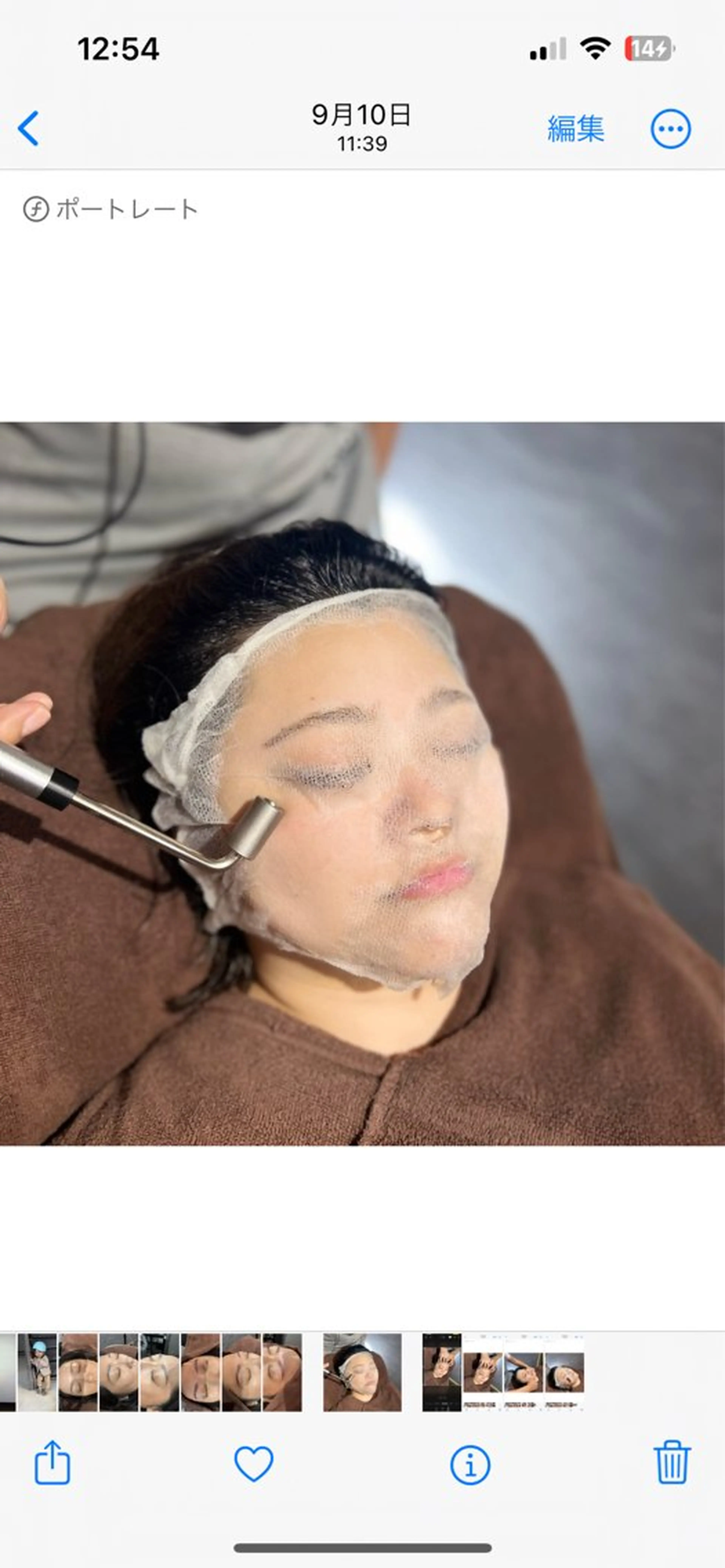 至福の時間を🩵 アヤカのエステ・リラクイメージ