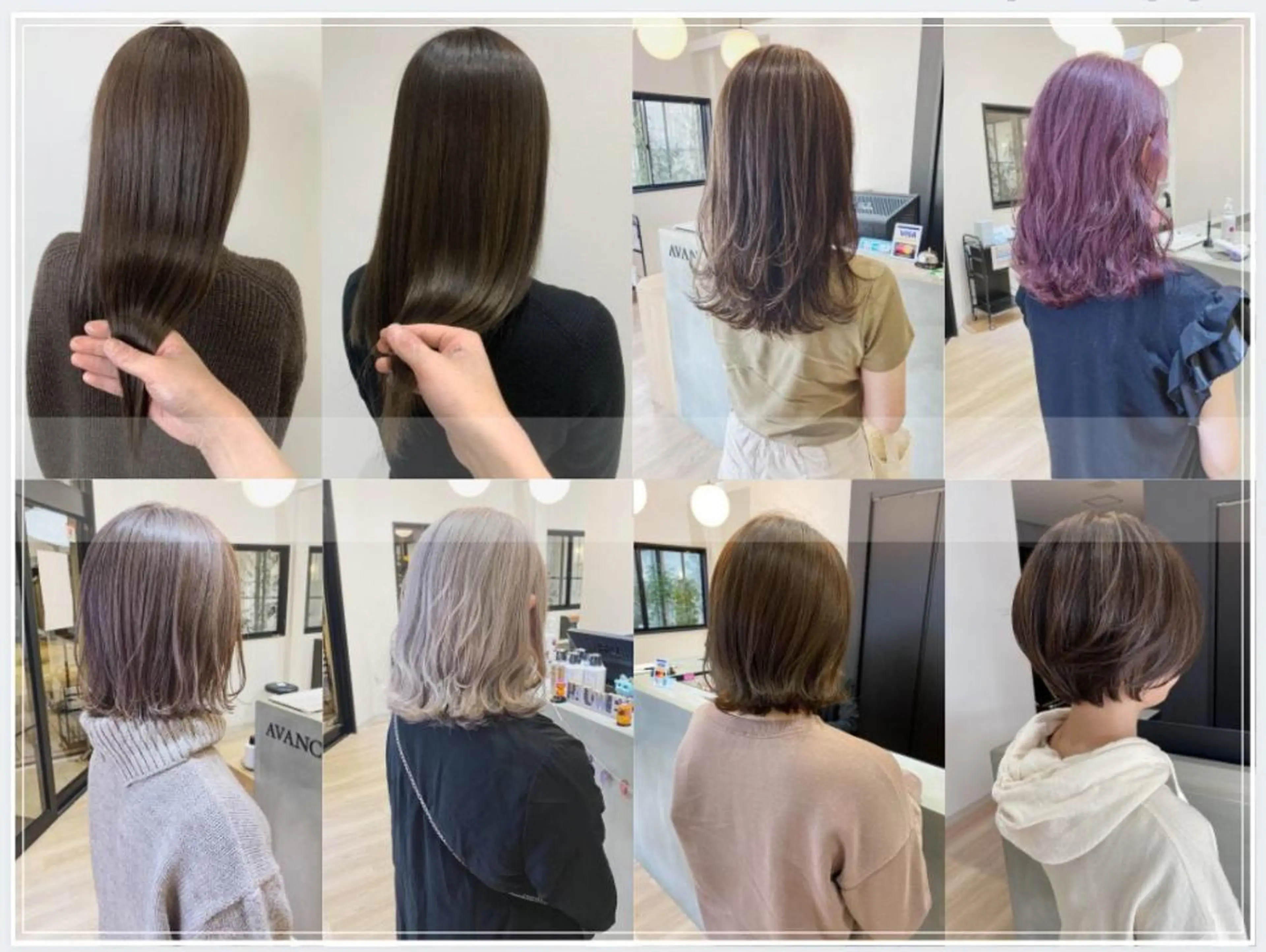 ミディアム カラー カット ヘアカラー Chere -rosso-金剛店のヘアスタイル