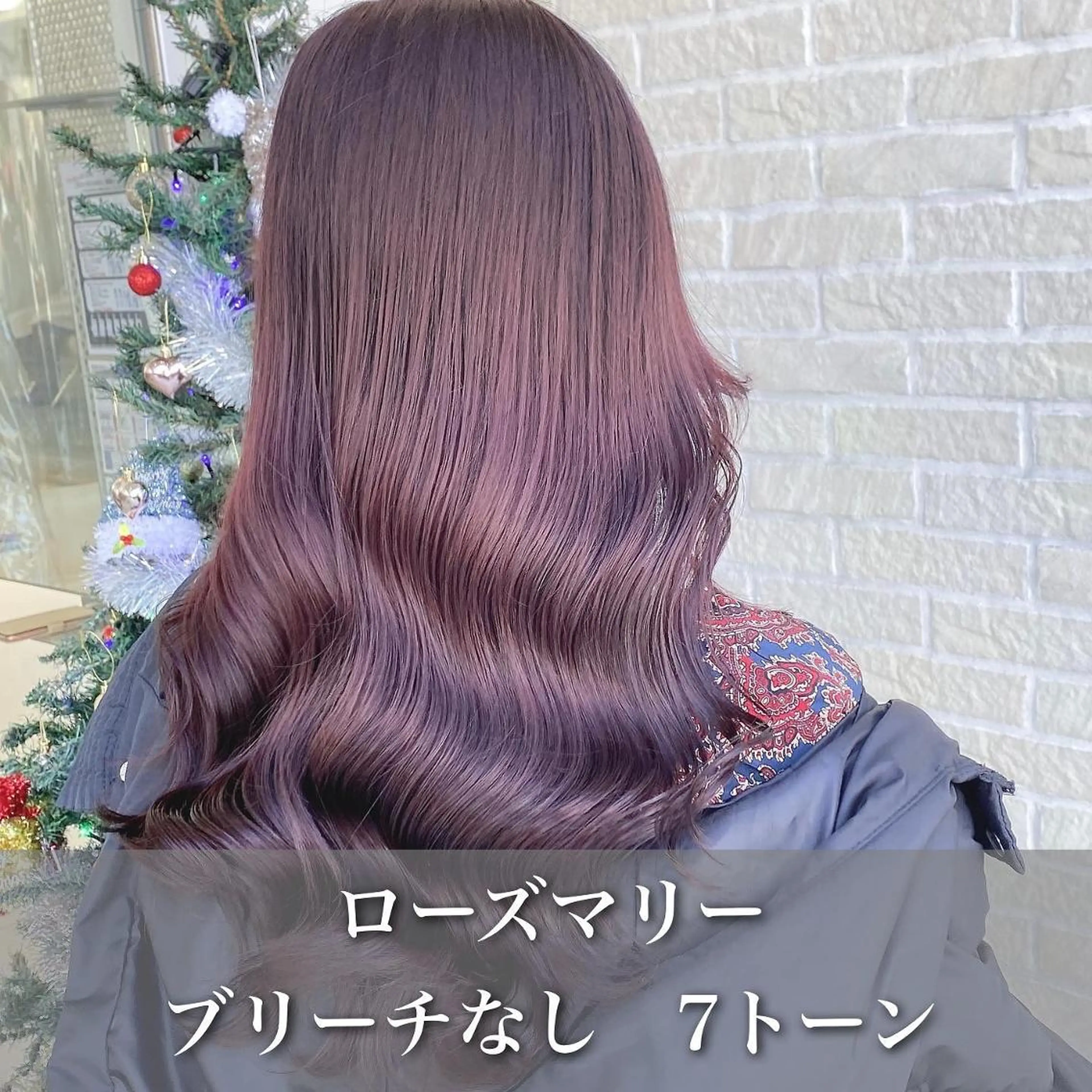 カラー ベージュカラー ブリーチ ブラウンカラー ショコラグレージュ ココアブラウン 艶髪レイヤー屋さん 大澤竜馬のヘアスタイル