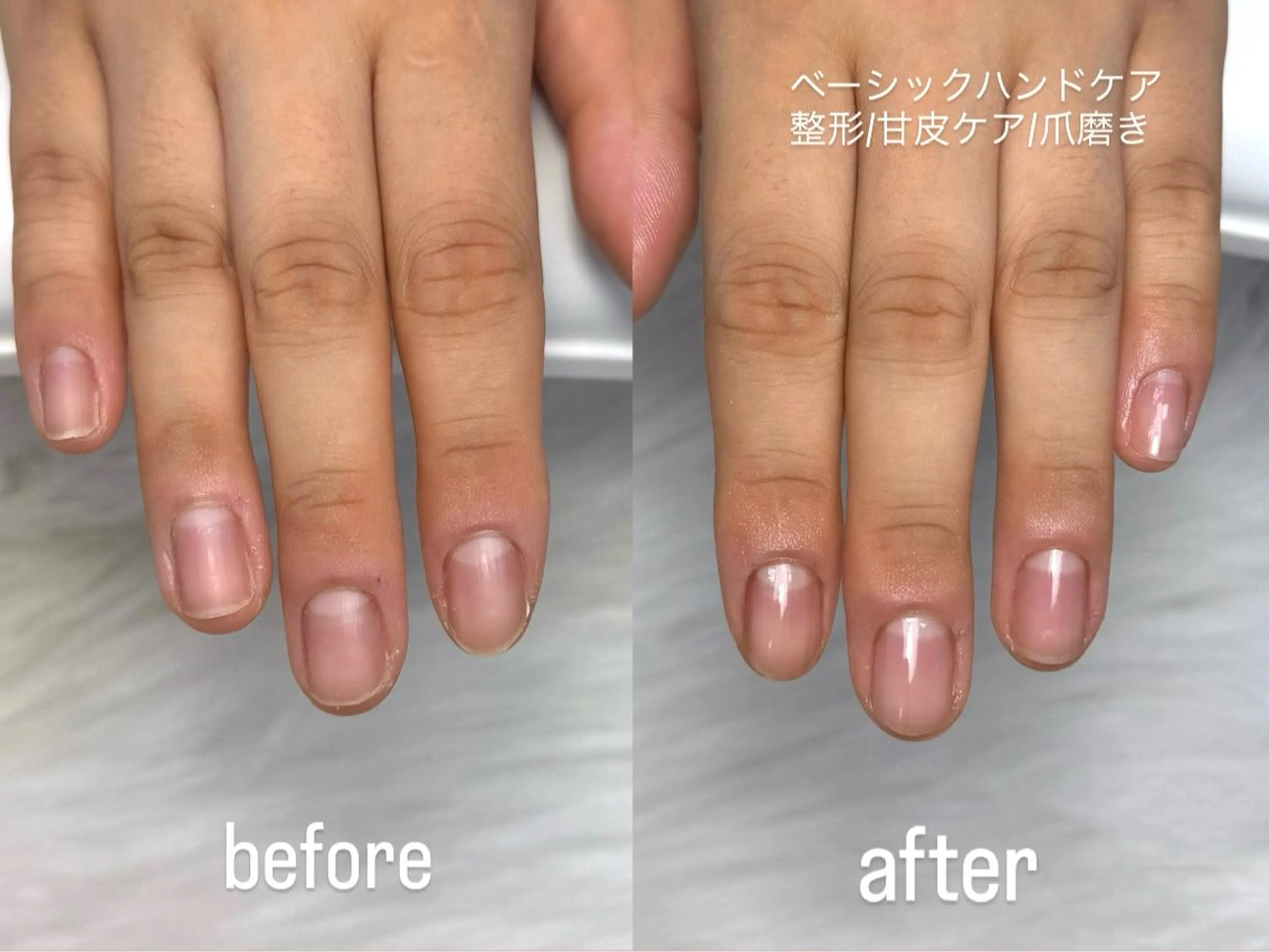 💎《ハンドジェルorフットジェルオフのみ》＋ツヤ出し爪磨き付＊オイル保湿の写真