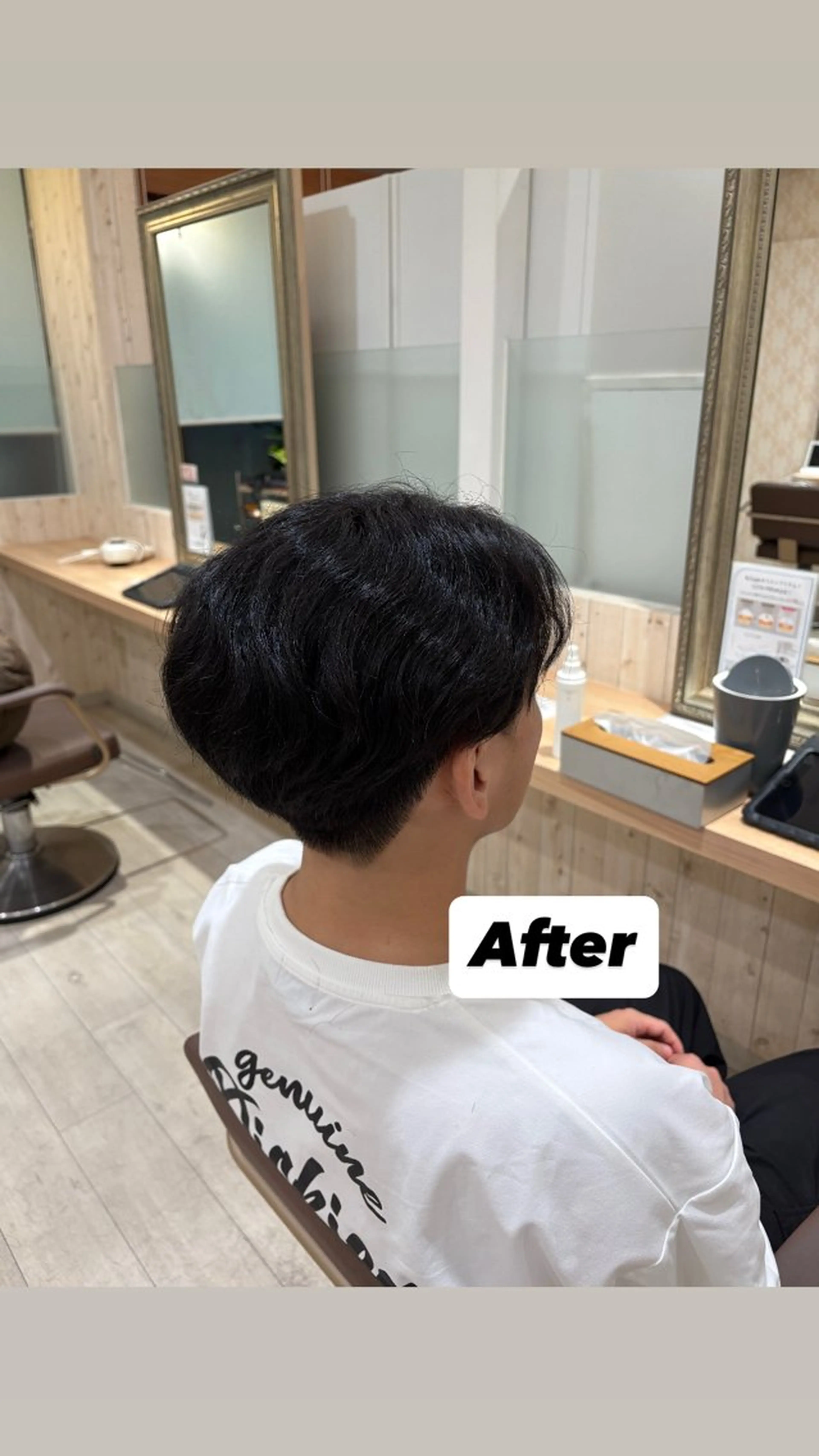 メンズ メンズ0円モデル✂️ 🎀藤村音寧🎀のヘアスタイル