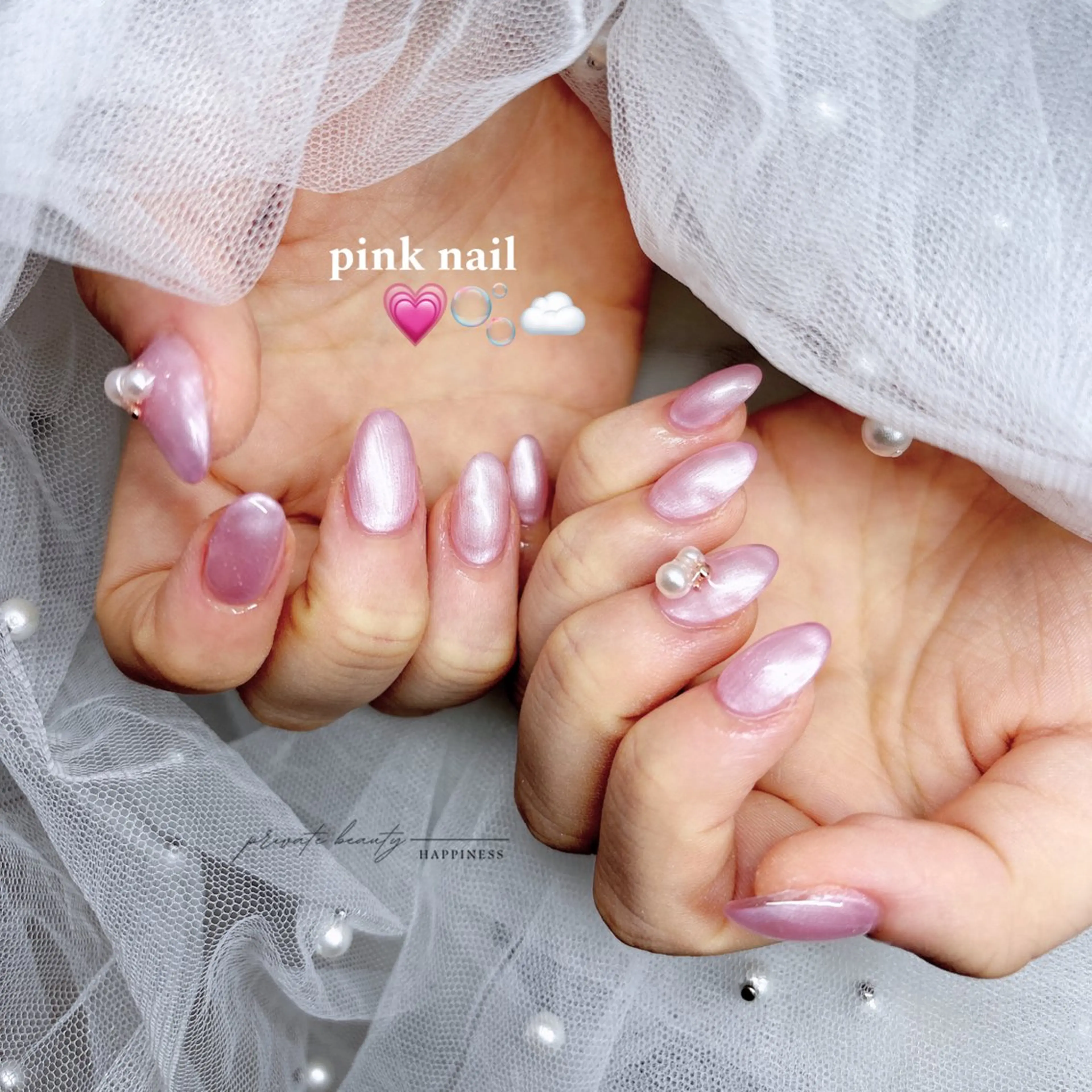 ネイル オーロラネイル ピンク スカルプネイル ワンホンネイル ハンドネイル happiness nailのネイルデザイン