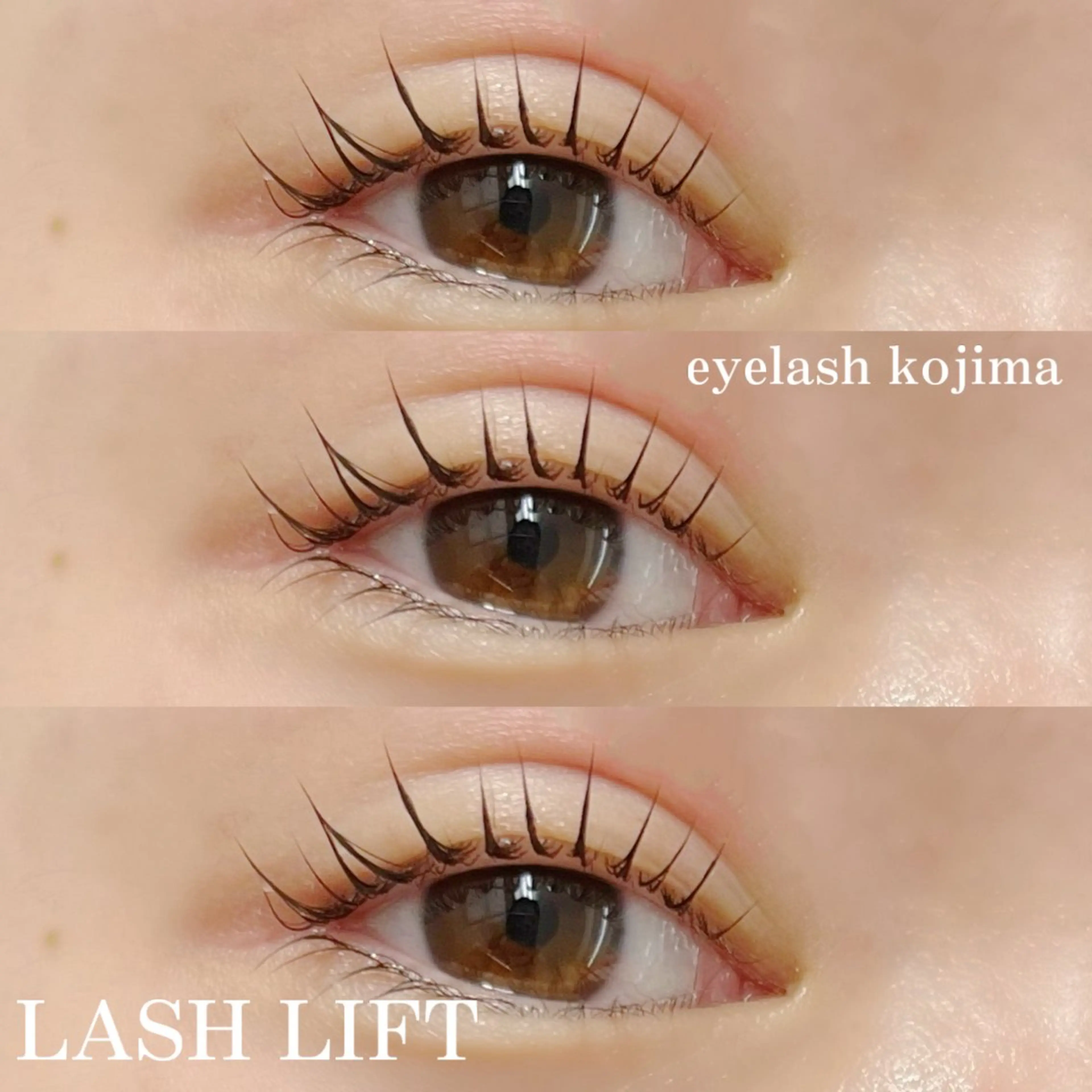 マツエク・マツパ ケラチンラッシュリフト パリジェンヌラッシュリフト Trinity eyelashのマツエク・マツパデザイン