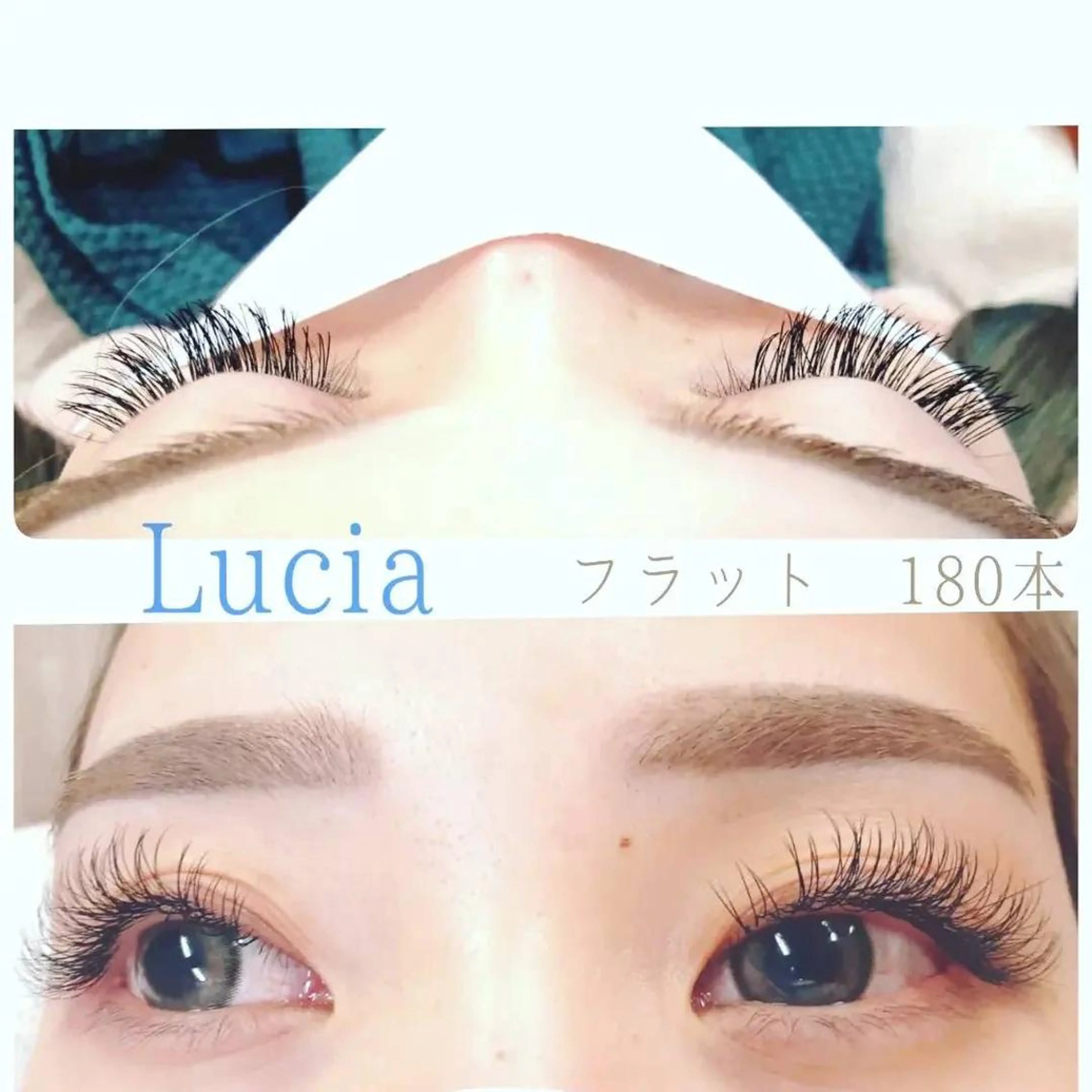 マツエク・マツパ LUCIA ルチアのマツエク・マツパデザイン