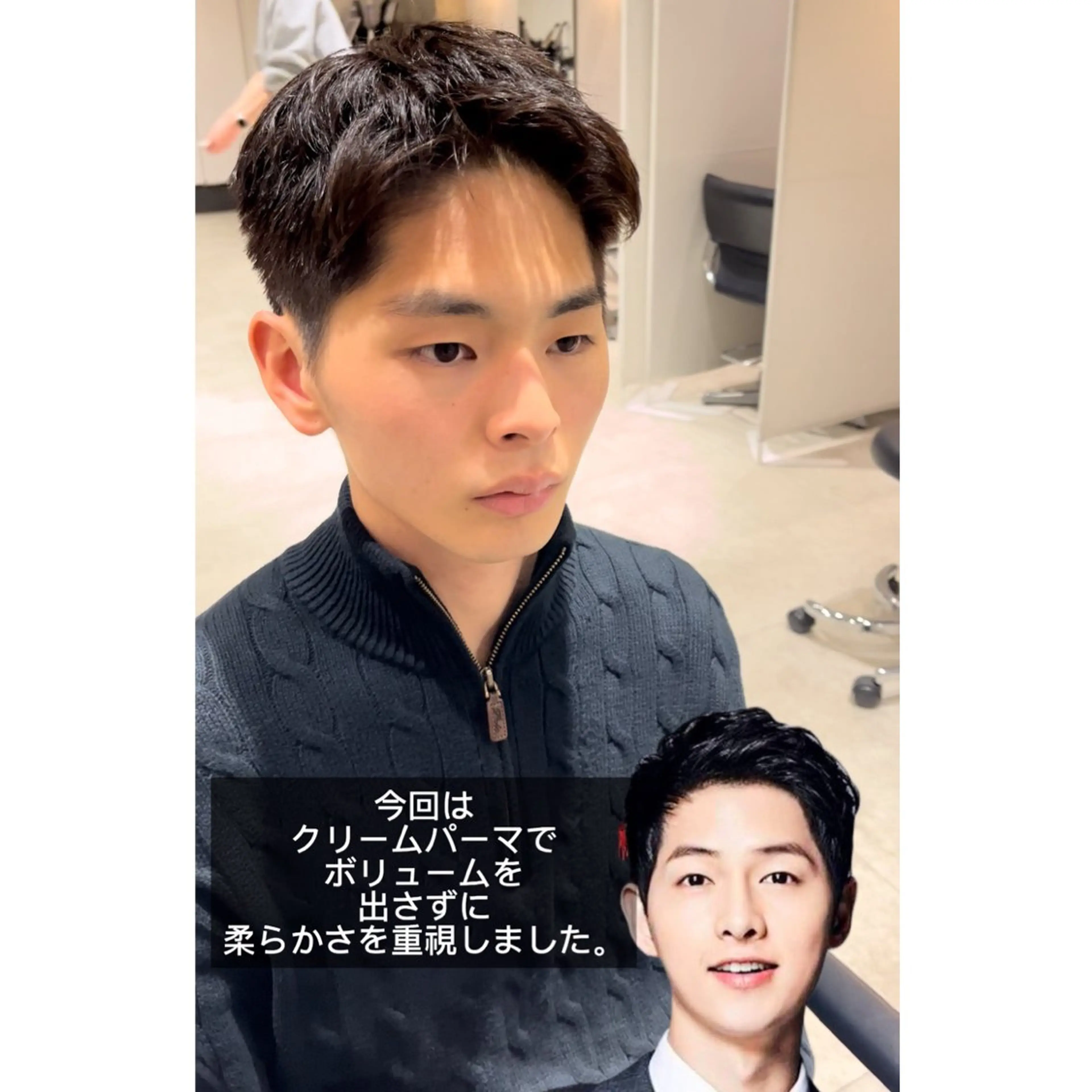 パーマ メンズ メンズ韓国風 メンズパーマ 撮影モデル go today 表参道所属・🇰🇷本格 韓国俳優女優ヘアのその他イメージ
