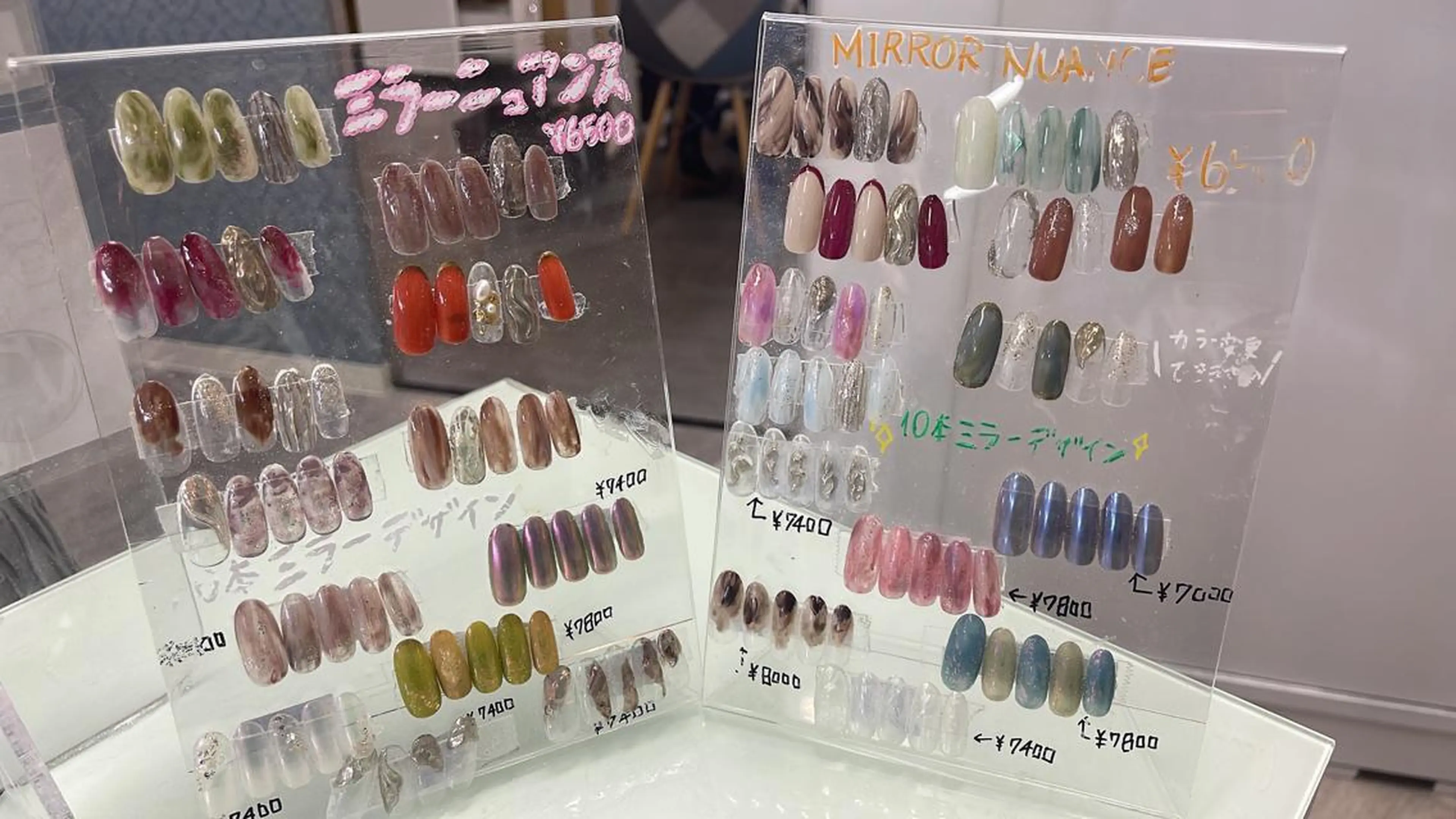 ネイル nail & eye Aivy 【アイビー】所属・奥野 彩香のネイルデザイン