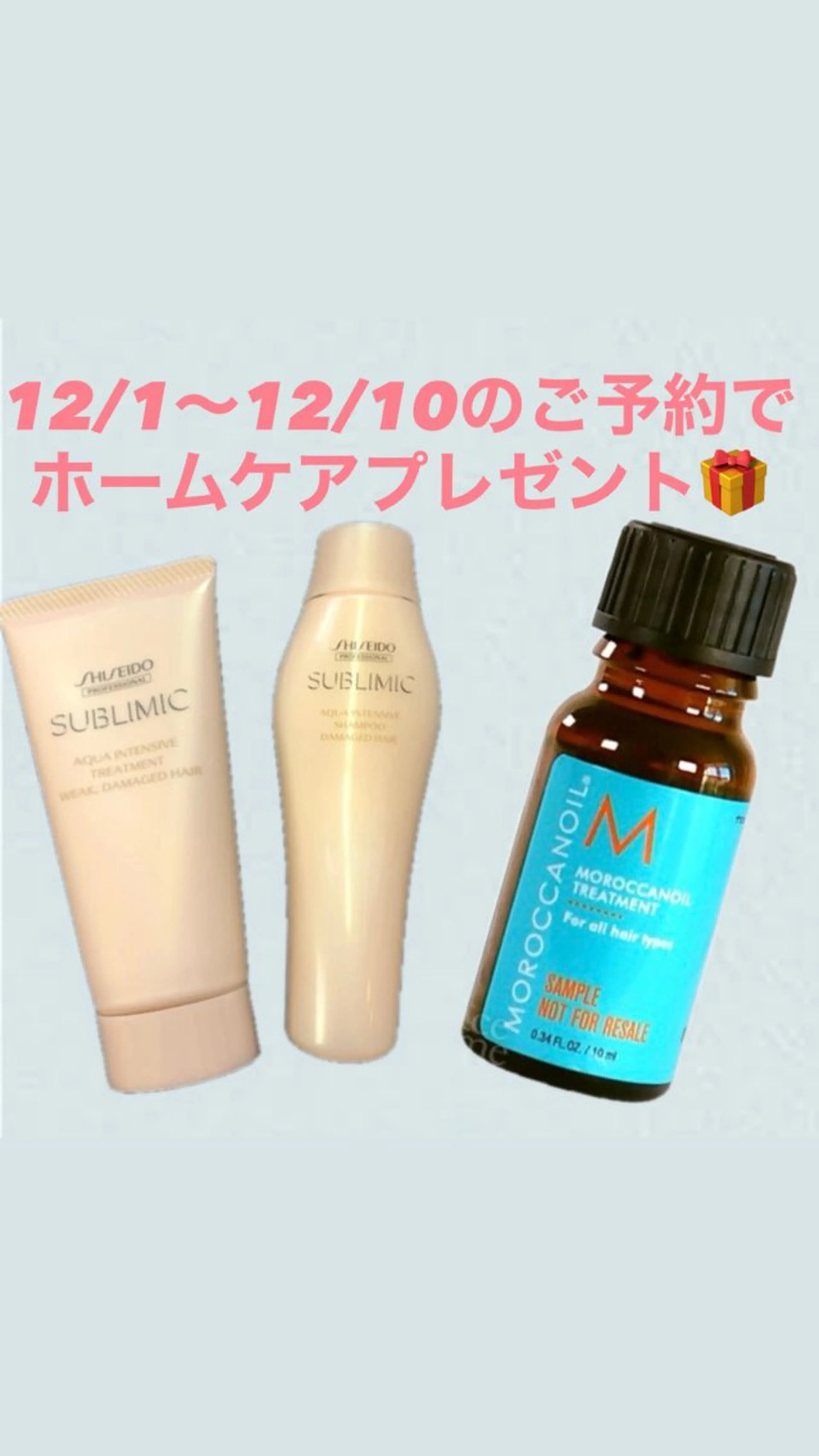 ロング 髪質改善透明感カラー 💕梅田韓国ヘア💕のヘアスタイル