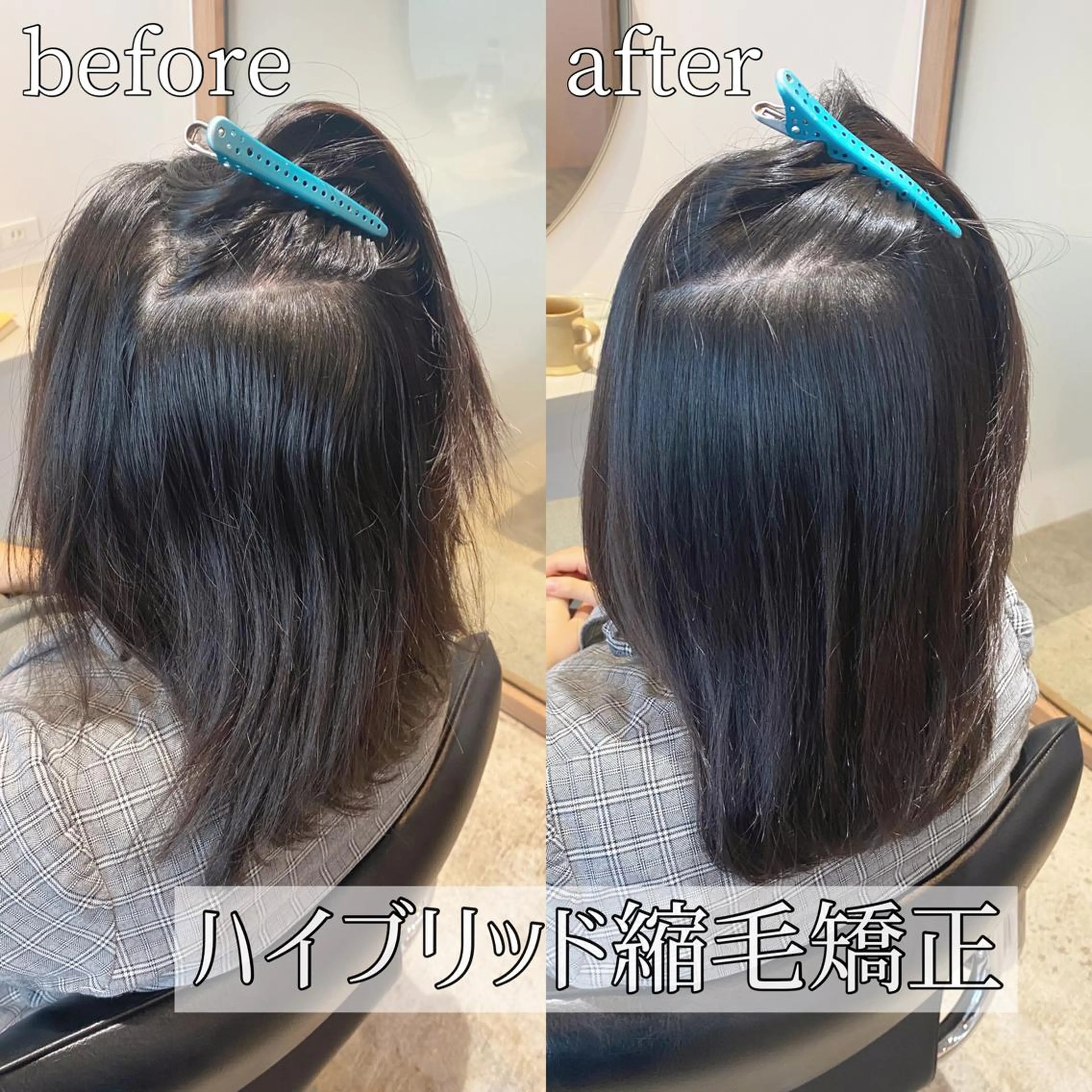 セミロング パーマ "ブリーチ縮毛矯正” /デサキショウヘイのヘアスタイル