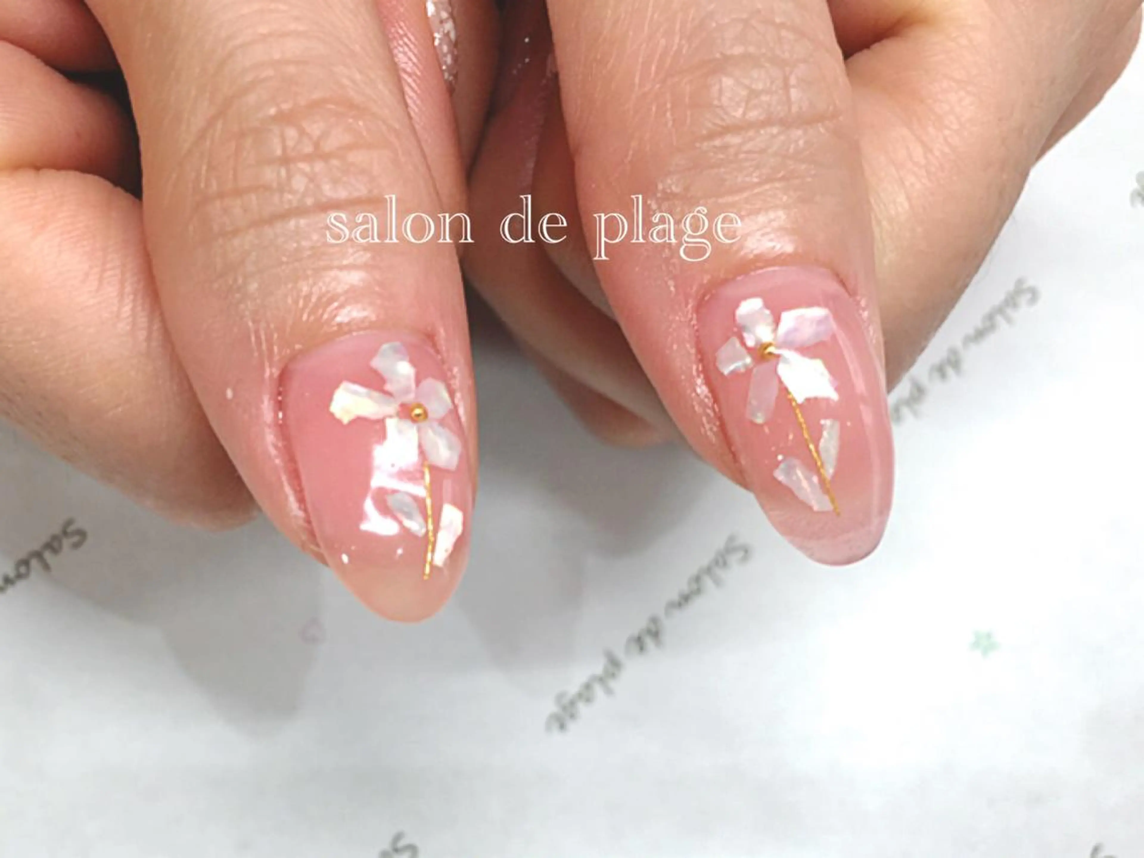 ネイル サロンド プラージュのネイルデザイン