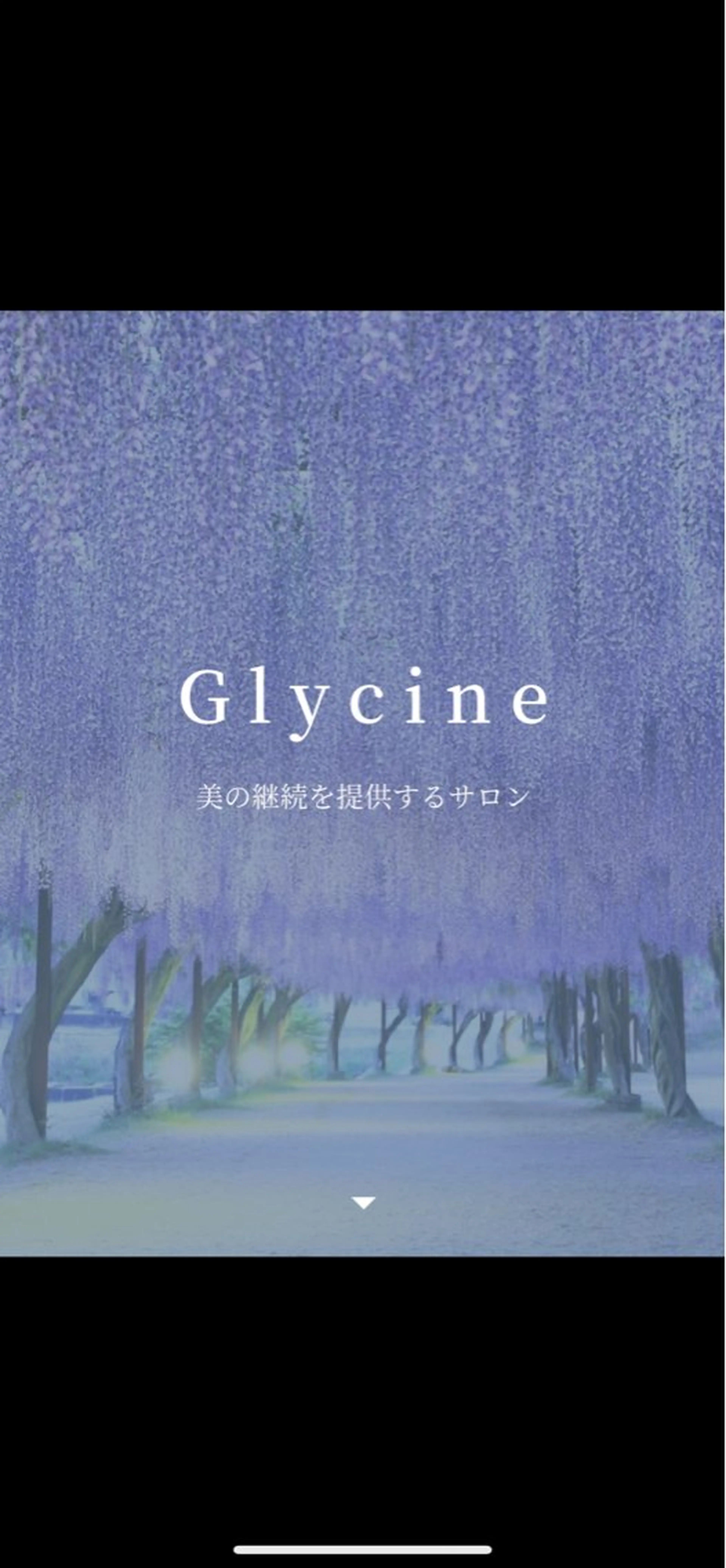 マツエク・マツパ Glycine-グリシーヌ-所属・幸岡 希和のネイルデザイン