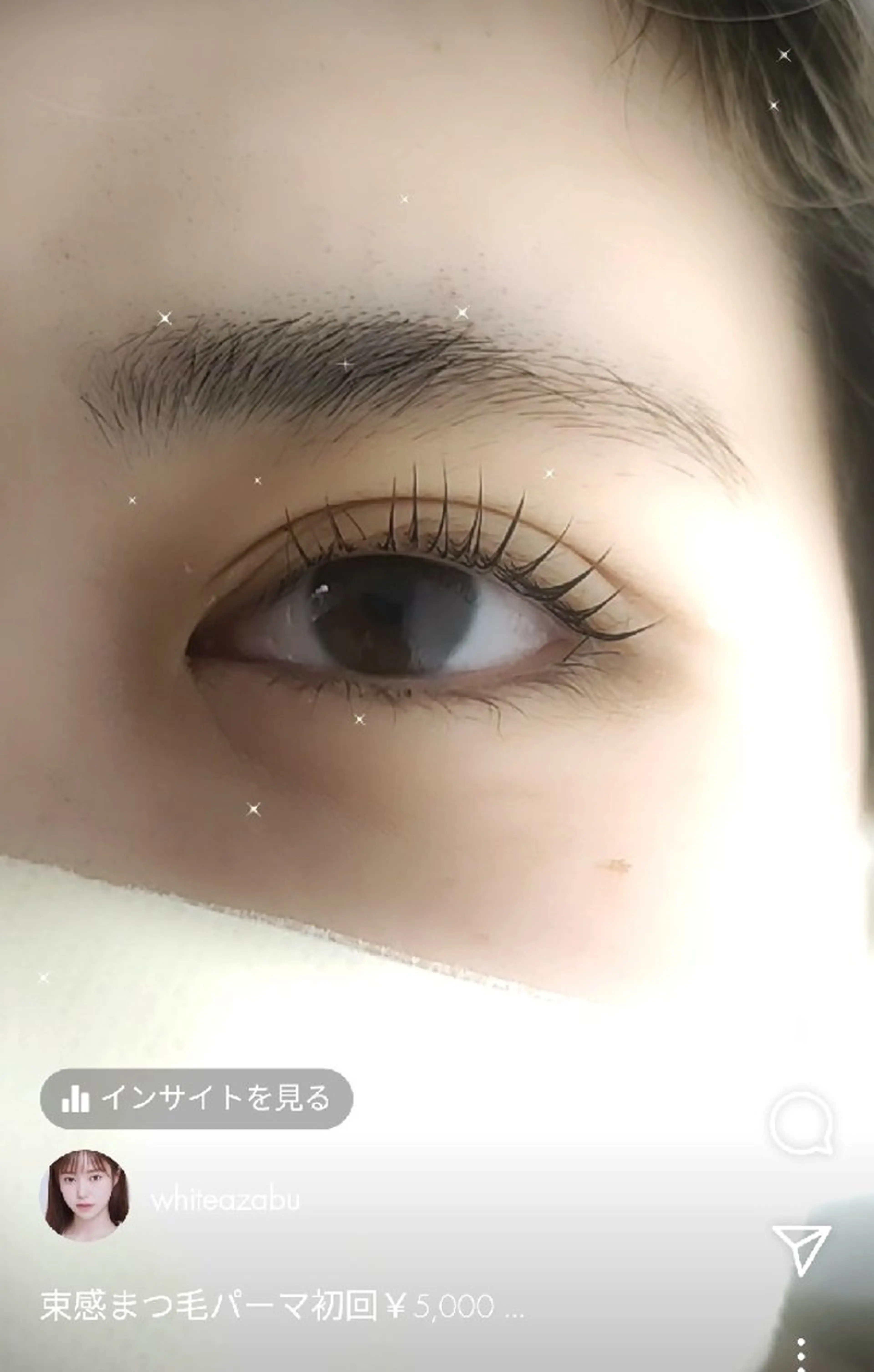マツエク・マツパ 束感まつ毛 一重×まつ毛パーマ ワンホンマツエク ホワイトアザブ WhiteAzabuのマツエク・マツパデザイン