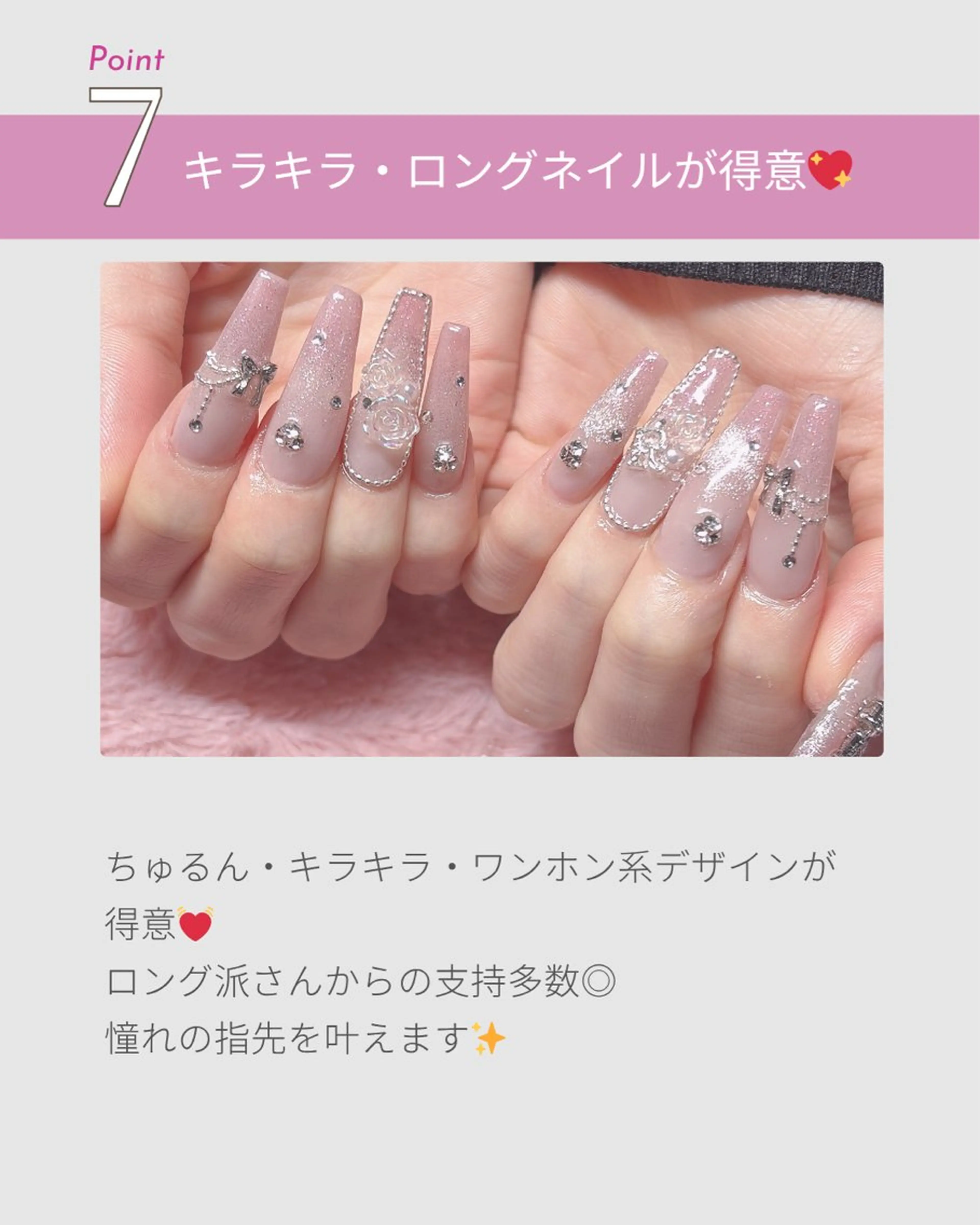 ネイル ハンドネイル RiLion💗 Risa🦋💜のネイルデザイン