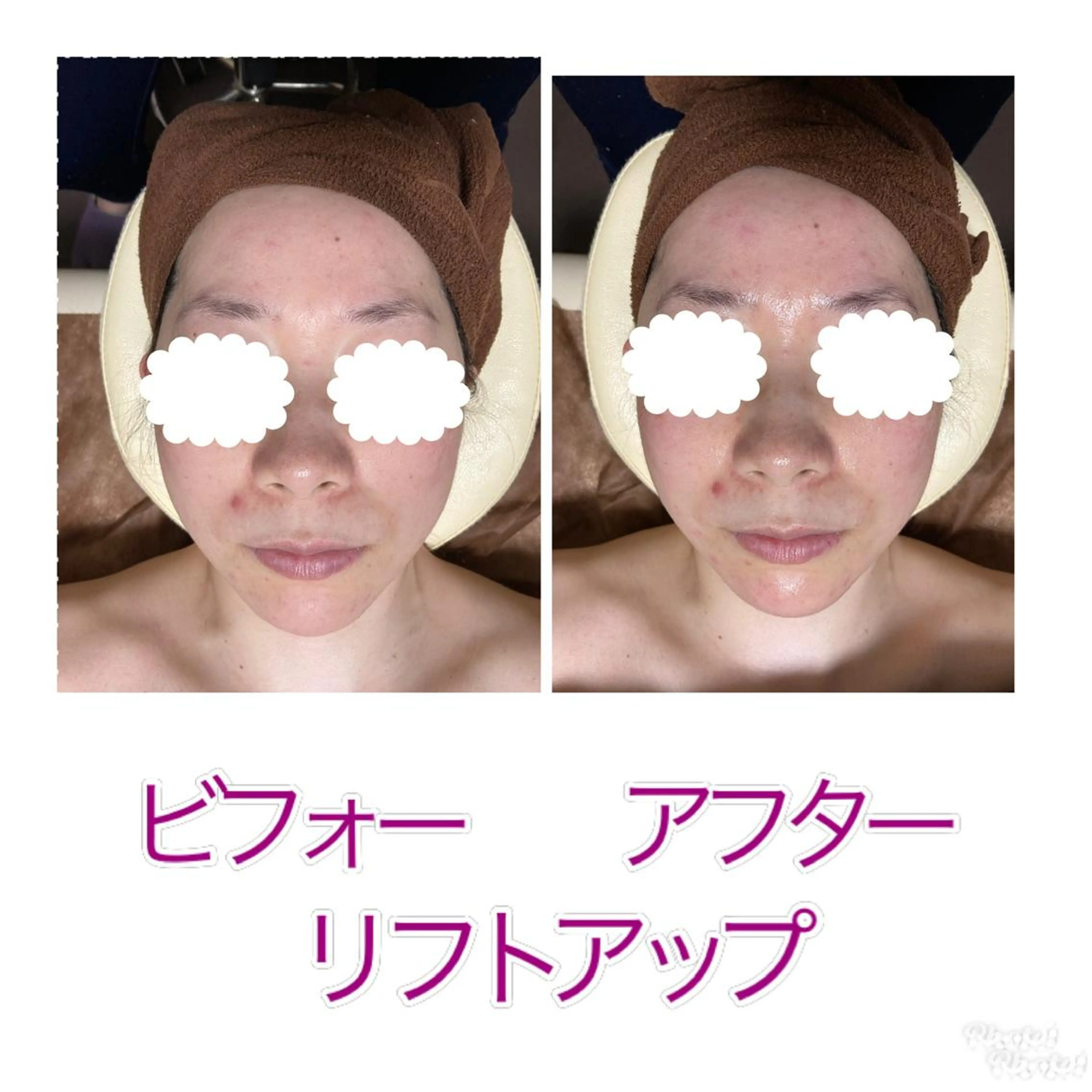 アラム 櫻井のその他イメージ