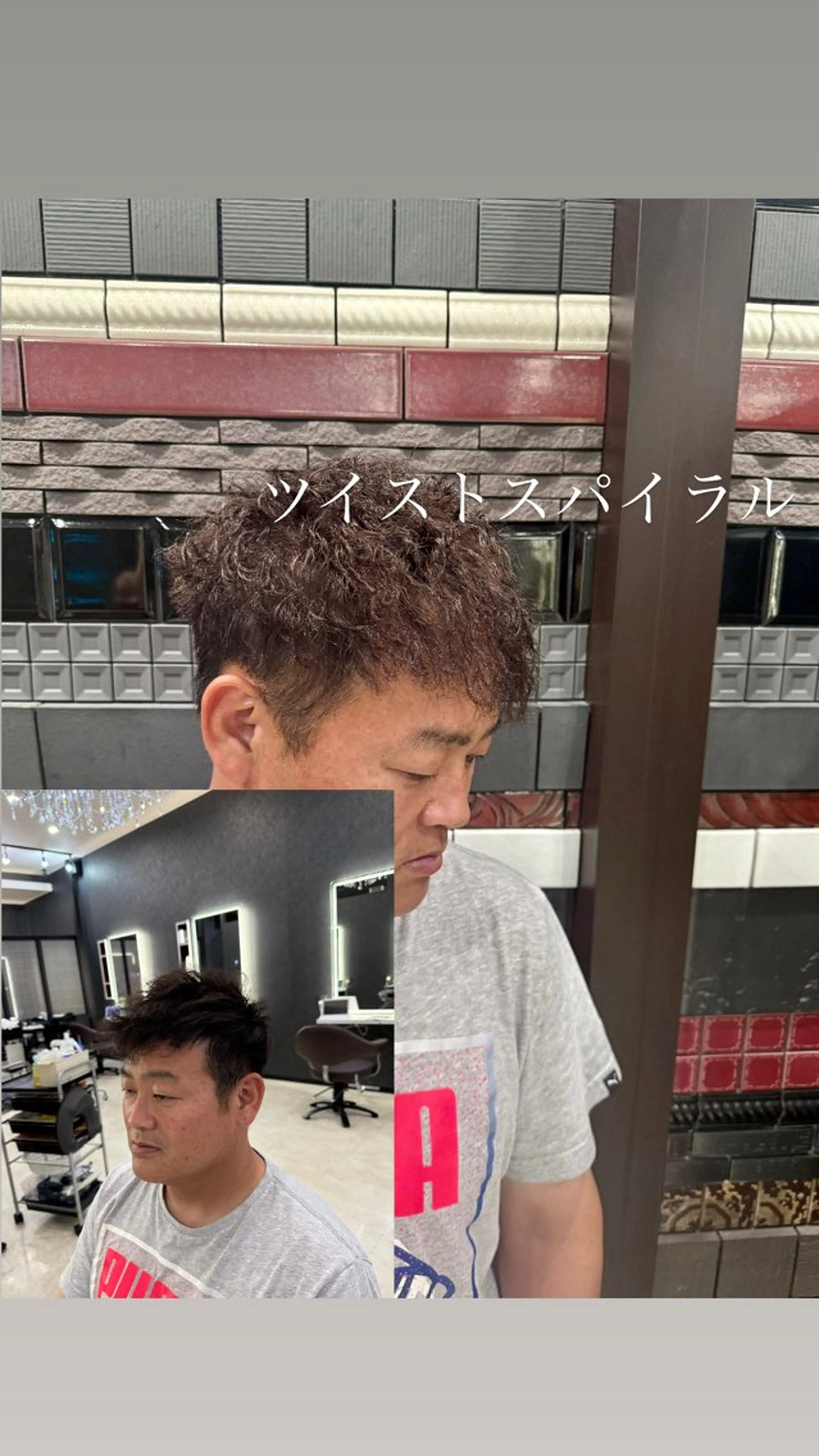 メンズ メンズパーマ 学生（メンズ向け） カット パーマ DESIGN SALON  LIA・デザインサロンリア所属・かっこいいが正義/リ ア/メンズ革命/賢佑のヘアスタイル