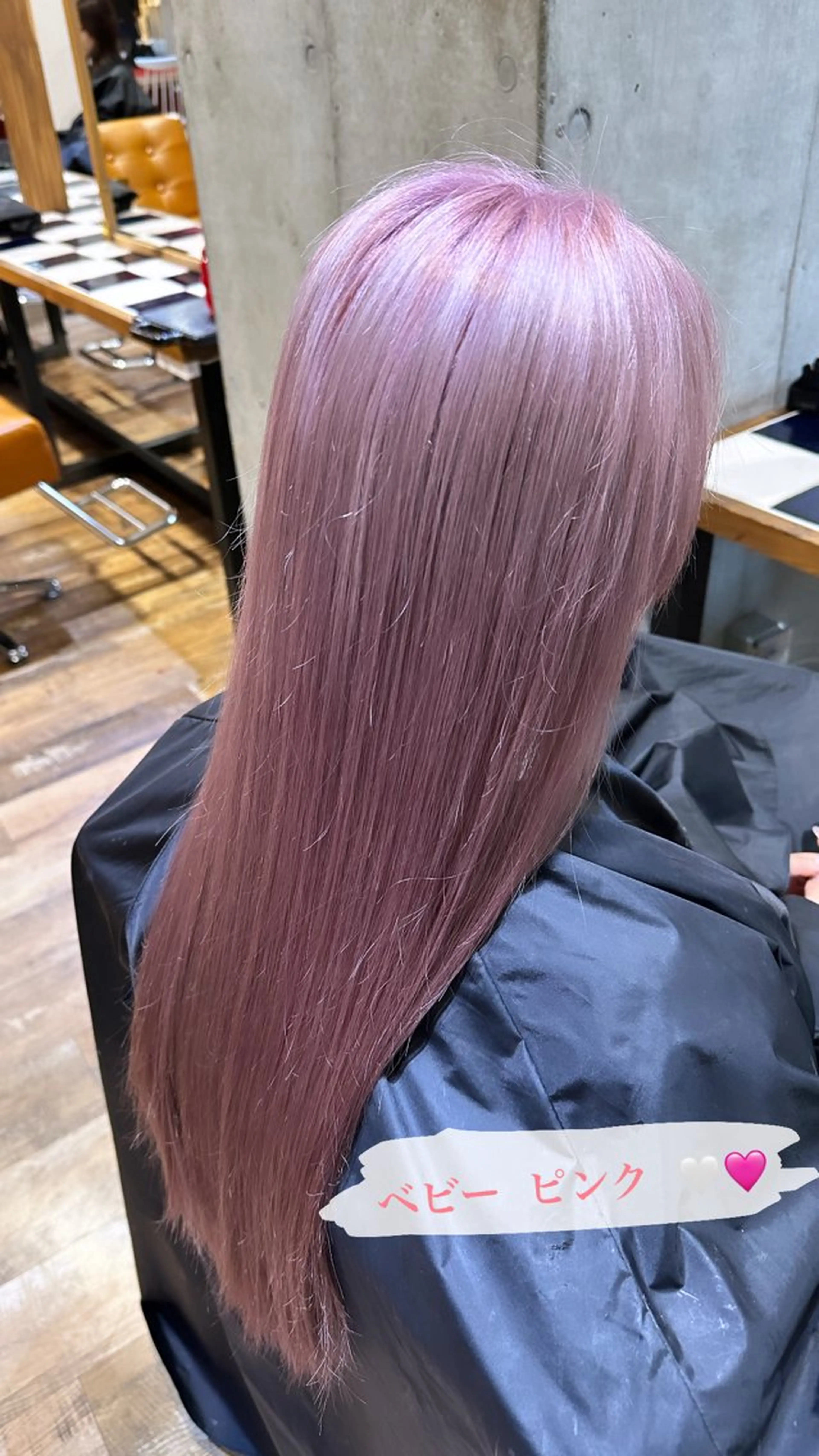 ロング カラー ヘアカラー トリートメント ヘアセット 💞艶カラー/ ブリーチ💞ユウカのヘアスタイル