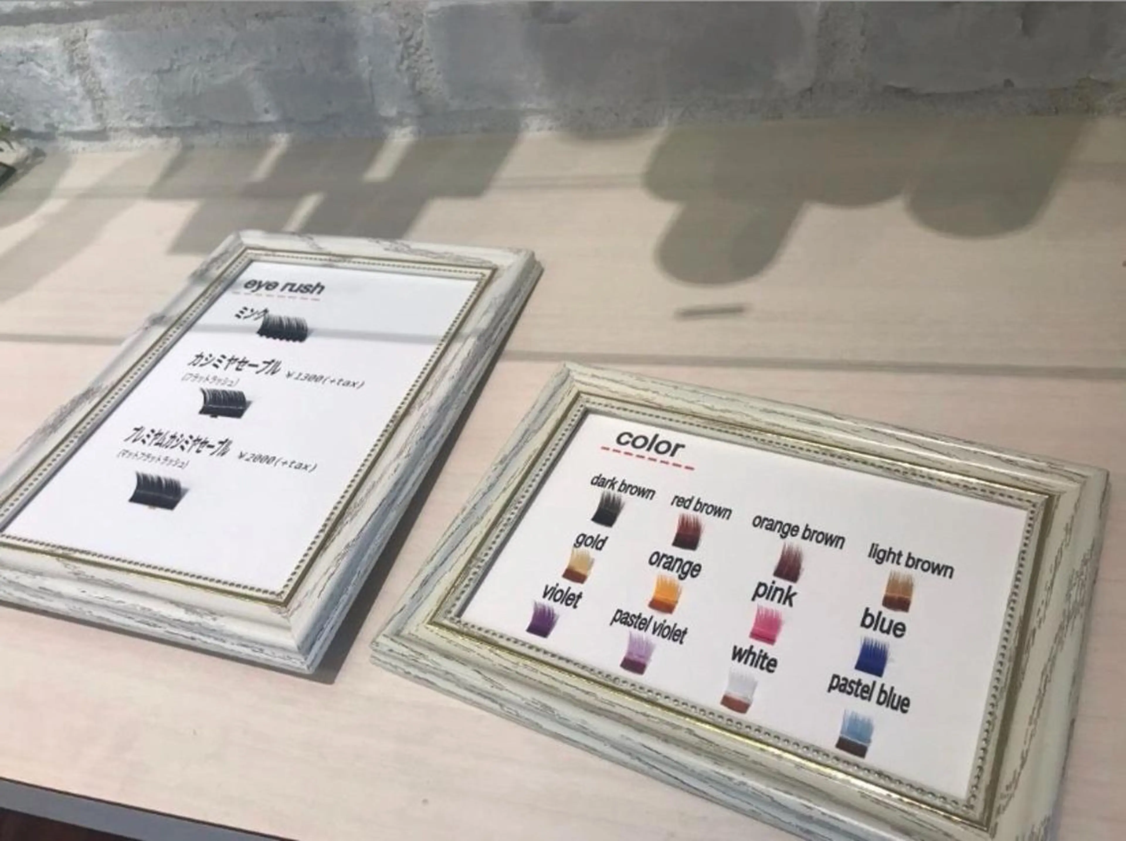 マツエク・マツパ 【美容系メンズ特化】 RYOのヘアスタイル