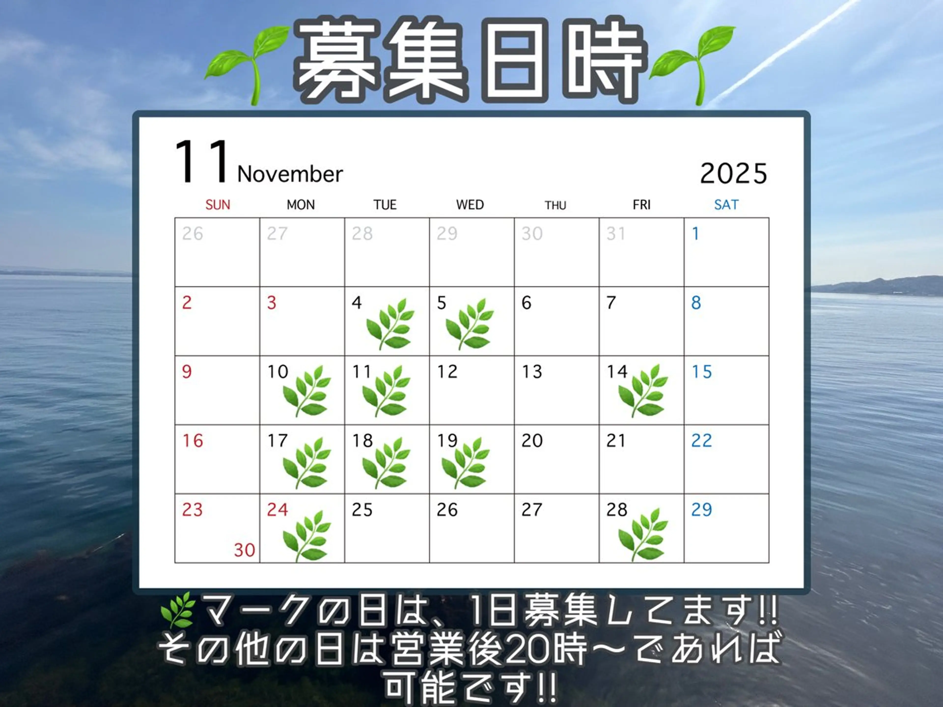 CIEL大名店 Aujua認定サロン【シエル】所属・タカヤマ タクミ /縮毛矯正/髪質改善のヘアスタイル