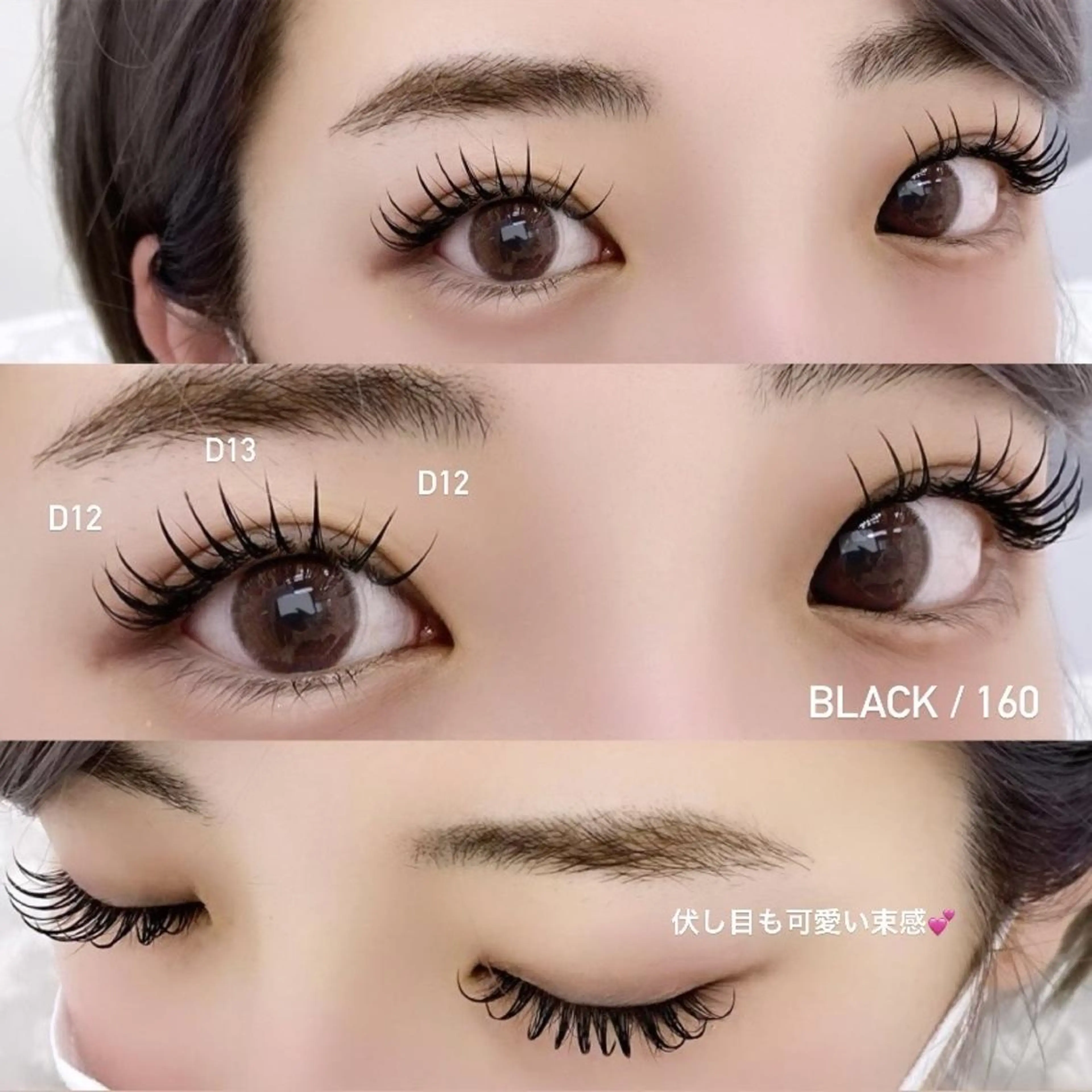 【160本】フラットラッシュ⭐️華やかにボリュームが欲しい方におすすめ💁🏻‍♀️💘の写真