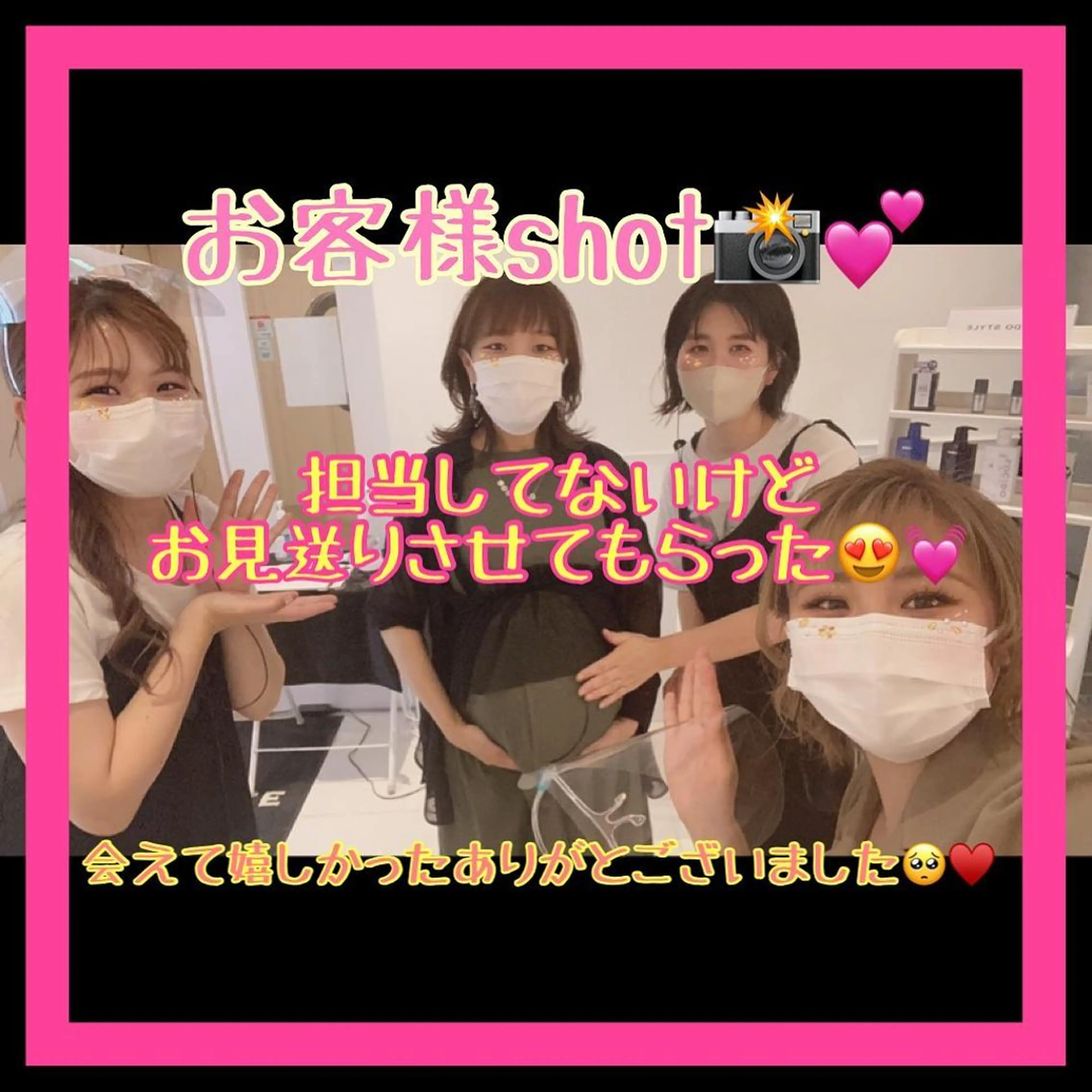 ショート カラー メンズ キッズ ショートボブ メンズショート ボブ ショートヘア ショート、ボブなら お任せ❤️石川由美のヘアスタイル