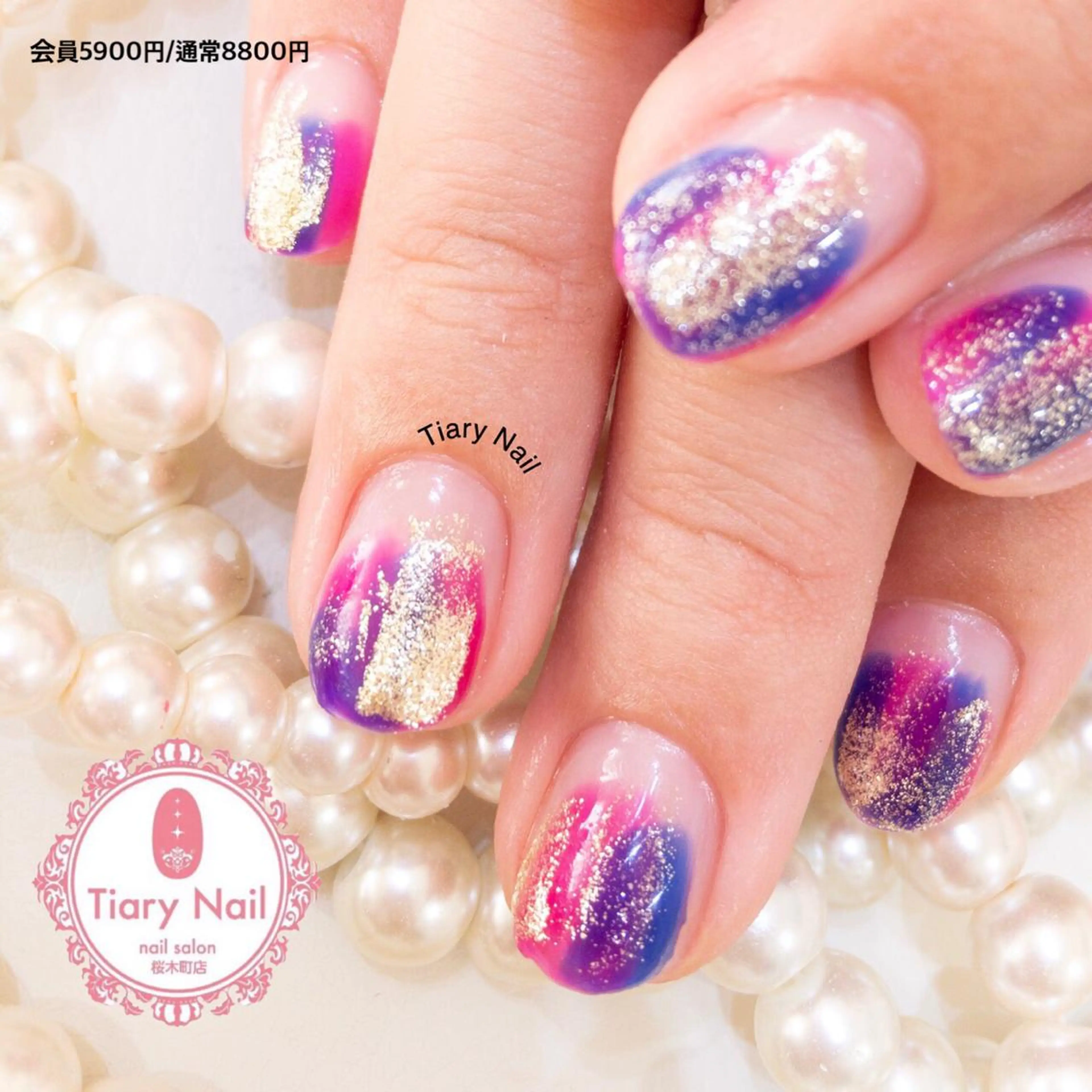 ネイル TiaryNail まほのネイルデザイン