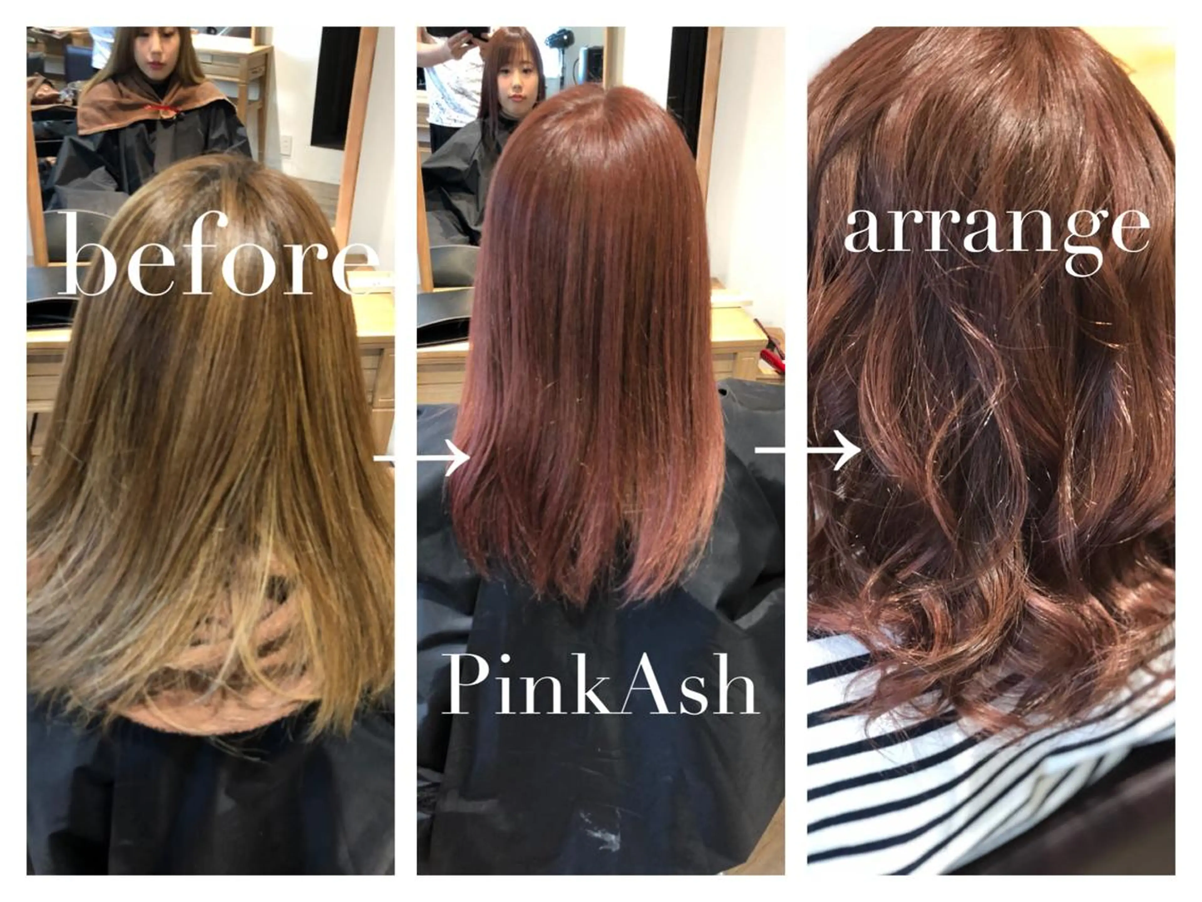 セミロング カラー エフェクトブリーチ エクステhiroのヘアスタイル