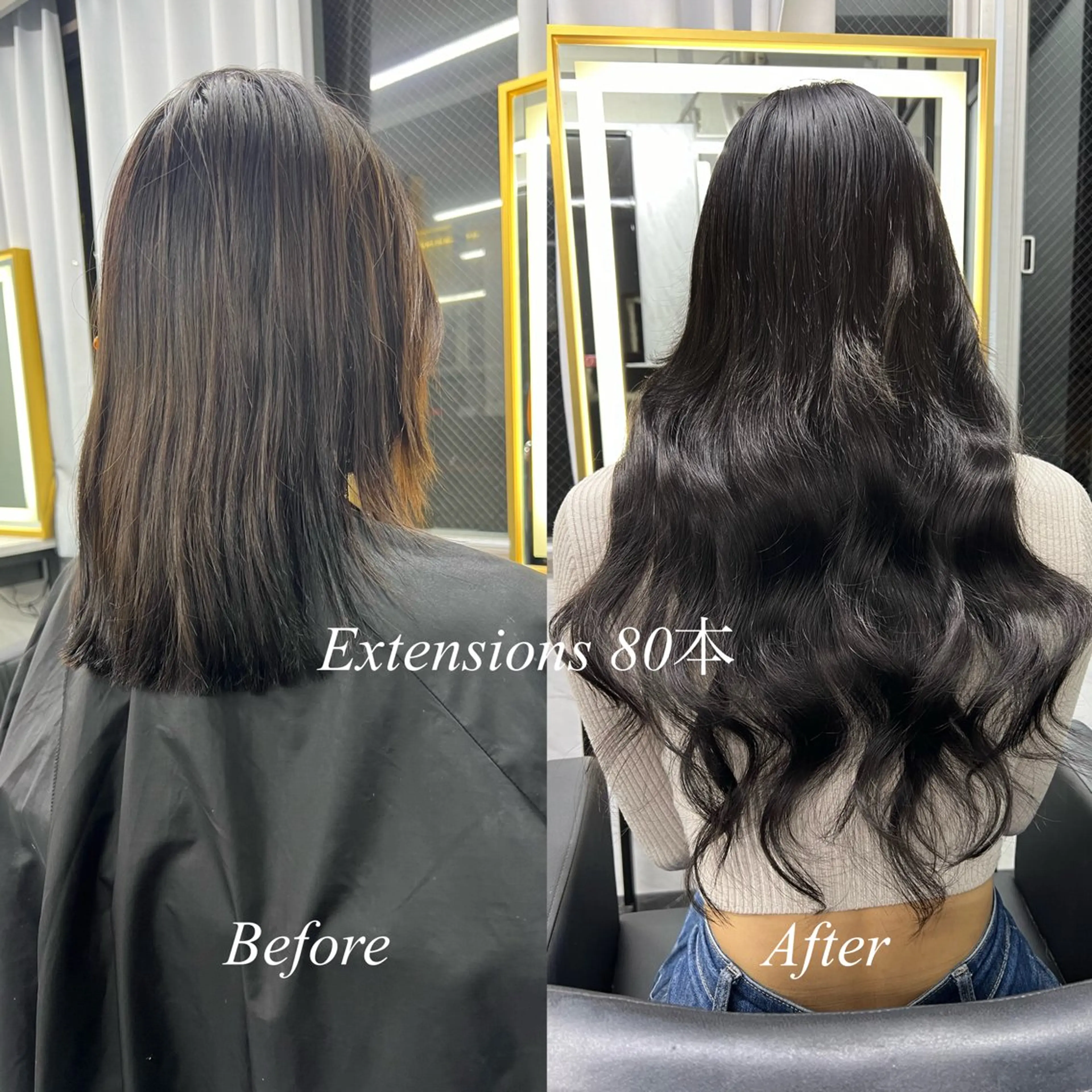 ロング カラー シールエクステ ハイトーンカラー エクステ ヘアカラー エクステ シールエクステ特化 ハイトーン、NANAのヘアスタイル