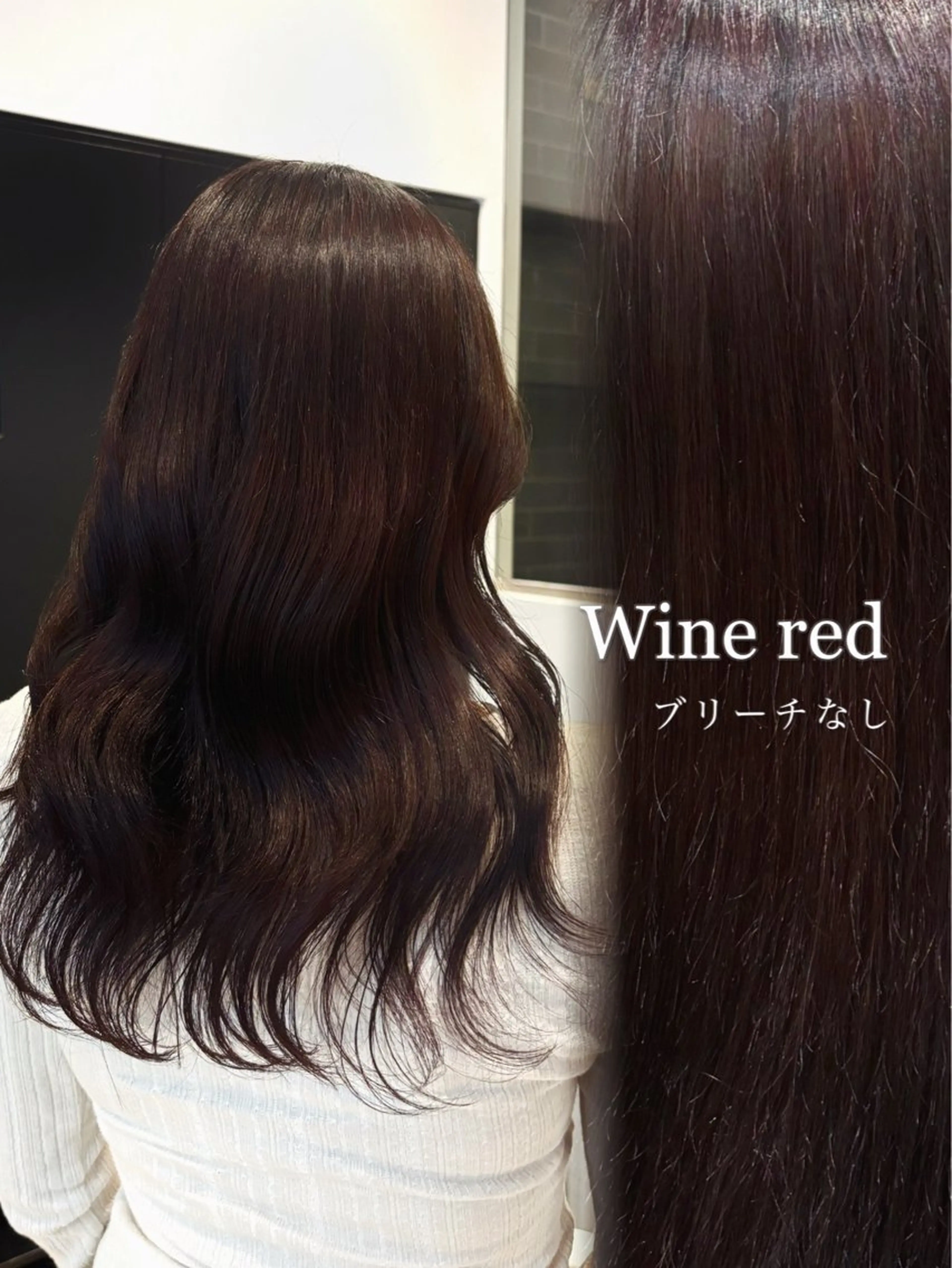 ロング 西田 美侑/カットモデルのヘアスタイル