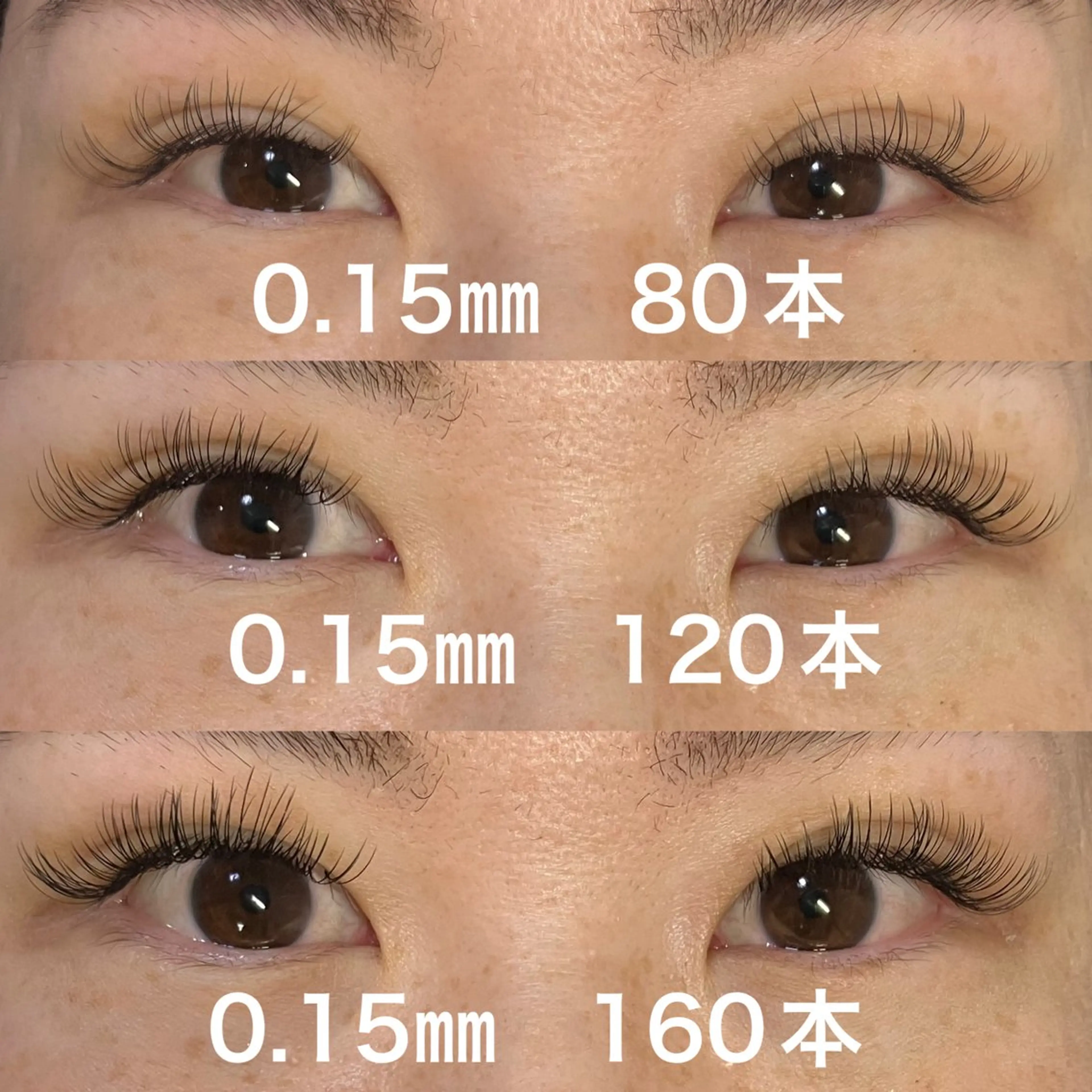 マツエク・マツパ 付け放題 linda lashesのマツエク・マツパデザイン