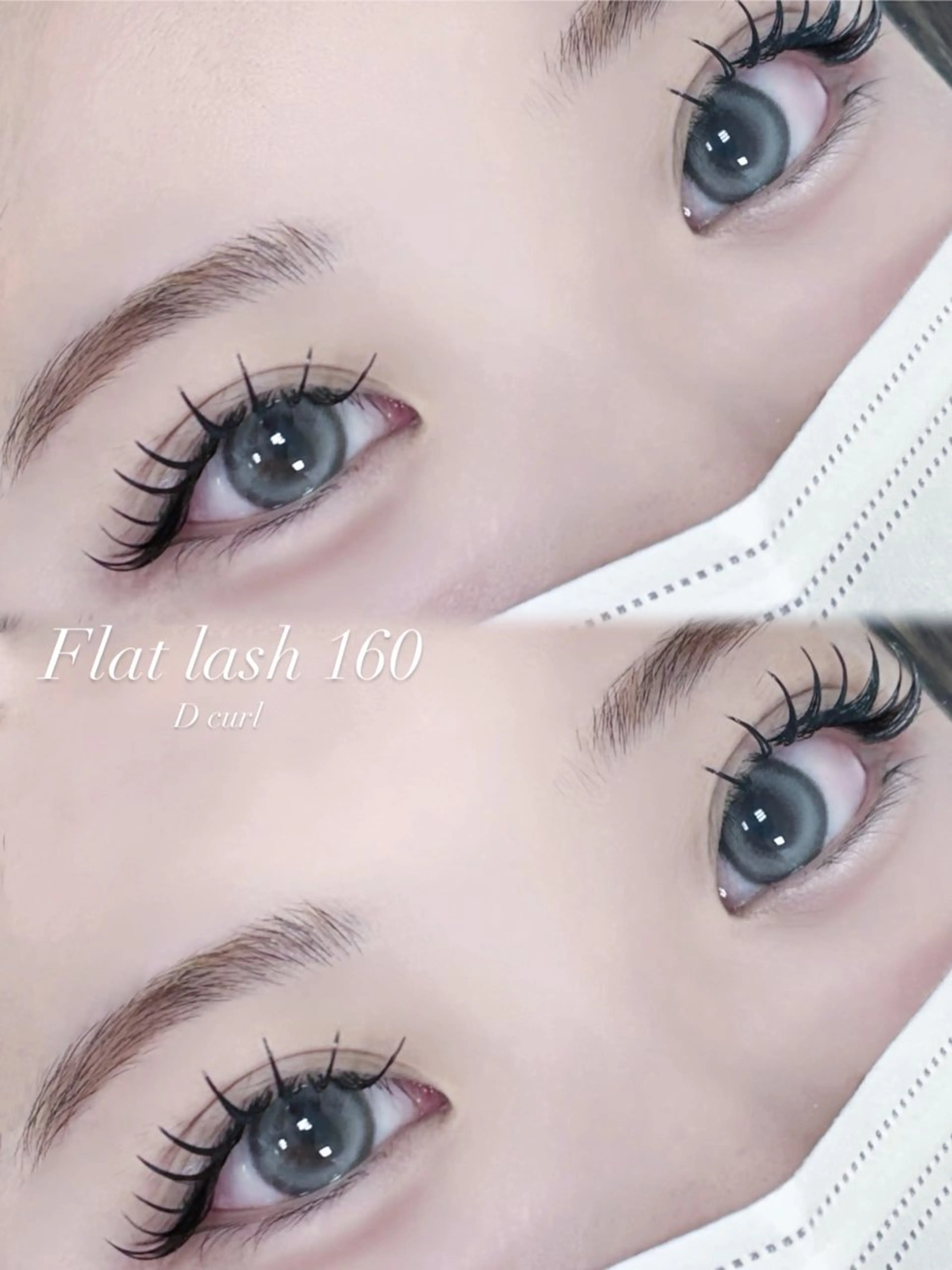 🩶デザイン選べるマツエク160本🪄（マットフラットラッシュ）束感コーティング付き🫧の写真