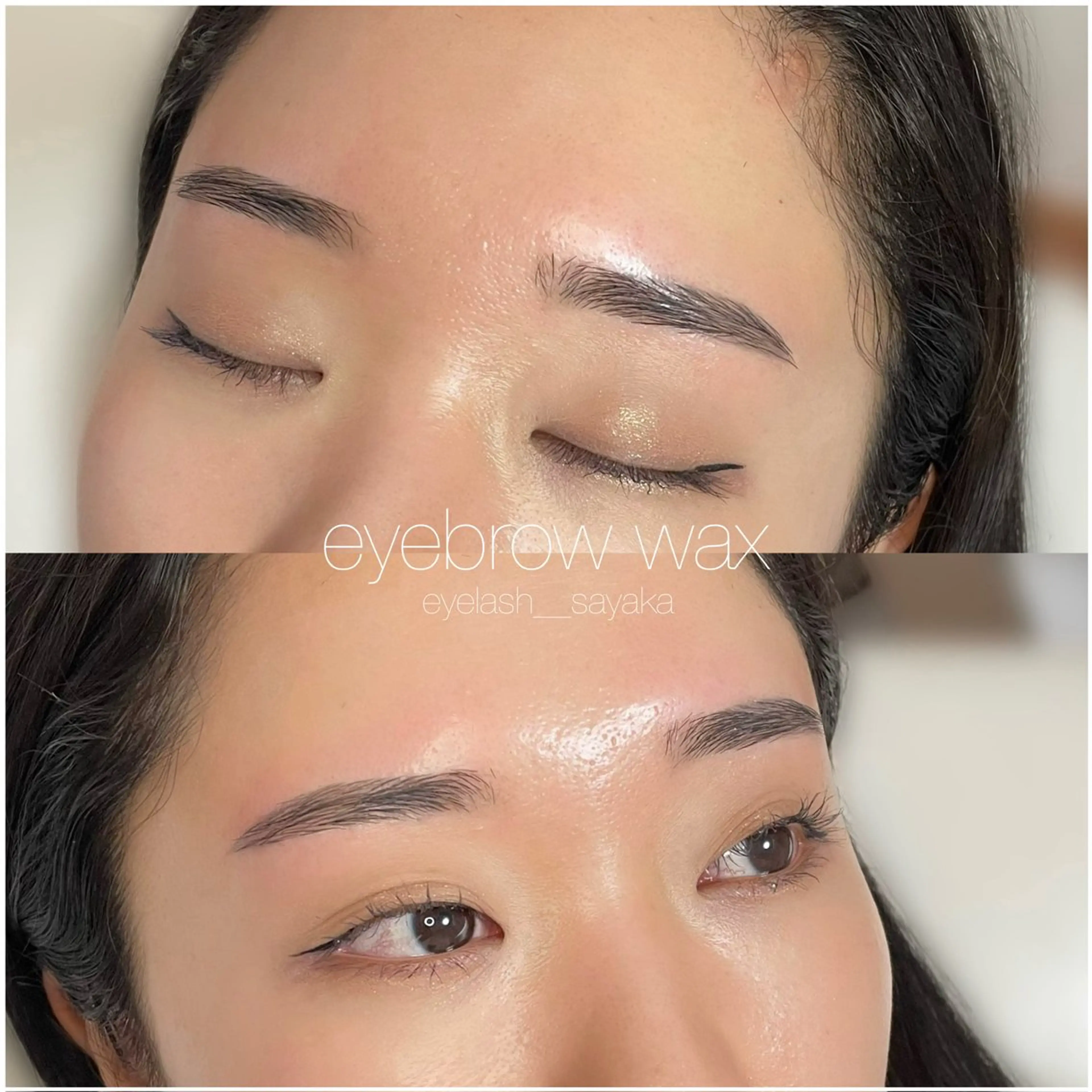 アイブロウ 眉毛ワックス脱毛 モテ眉No1🎀 sayaka.nの眉毛・アイブロウイメージ