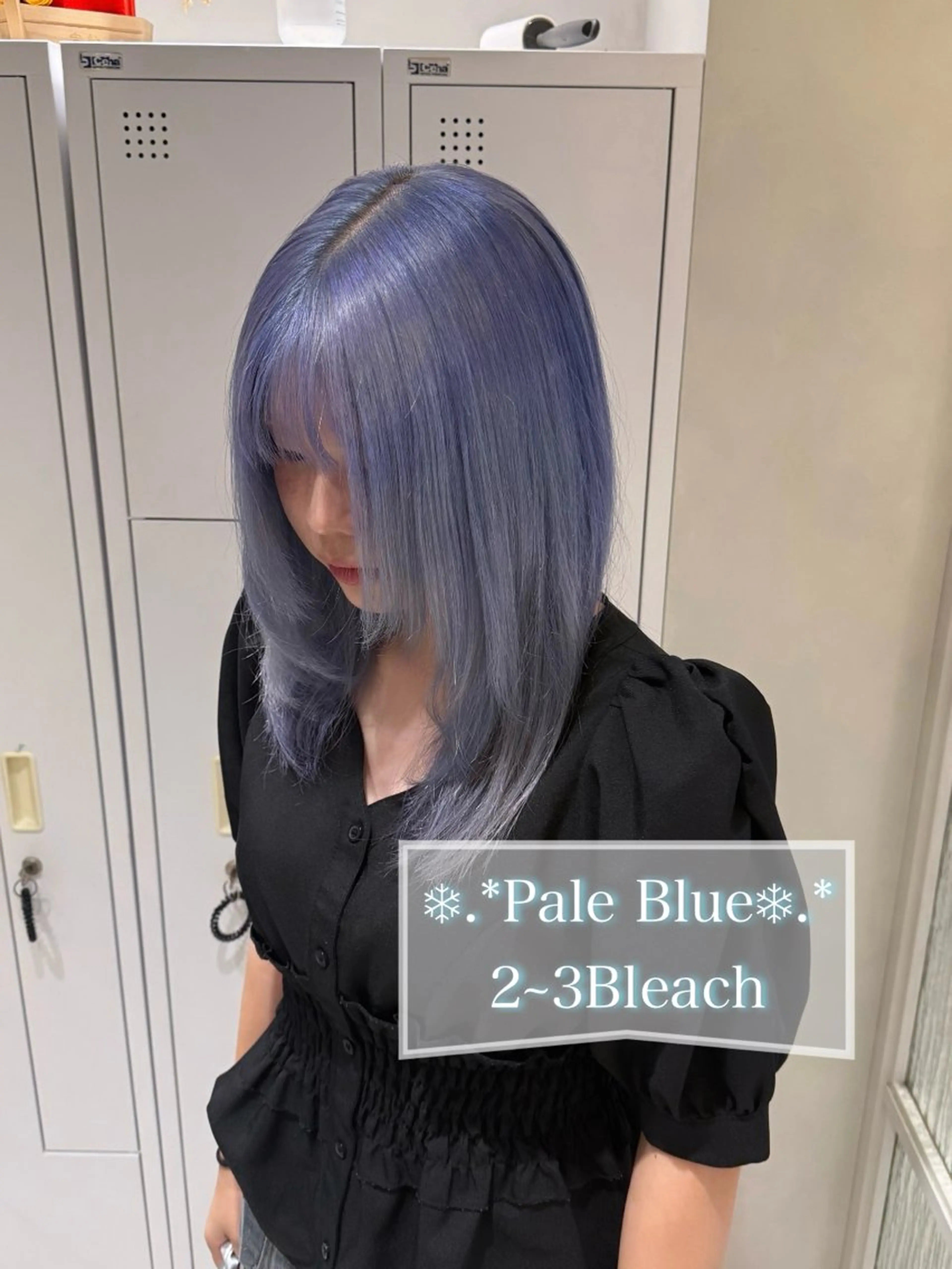 ロング カラー ヘアカラー ハイトーンカラー/ 青髪/💙みずき💙のヘアスタイル