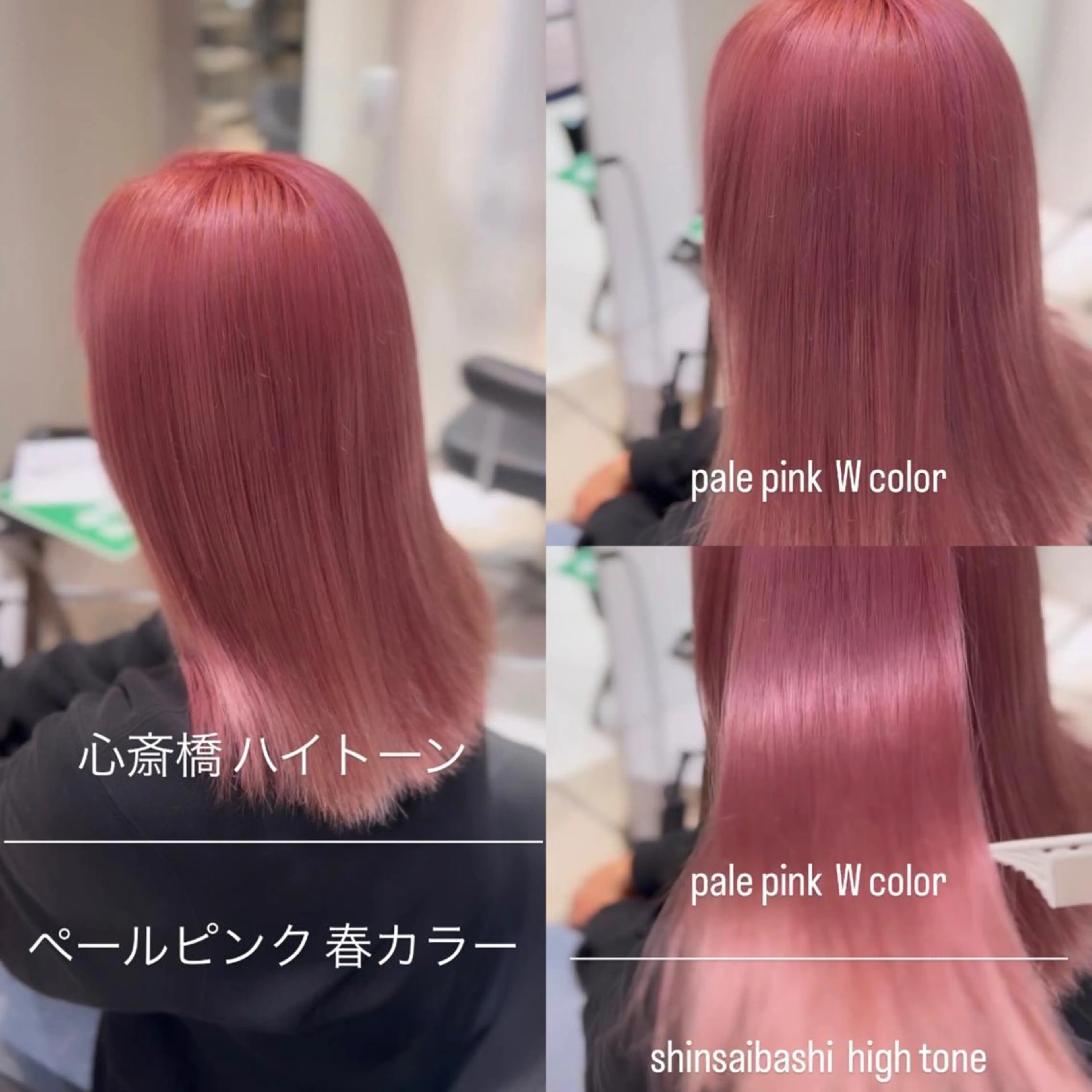 カラー ハイトーンカラー ヘアカラー トリートメント 👑松山ストレート/ メンズヘア/龍仁👑のヘアスタイル