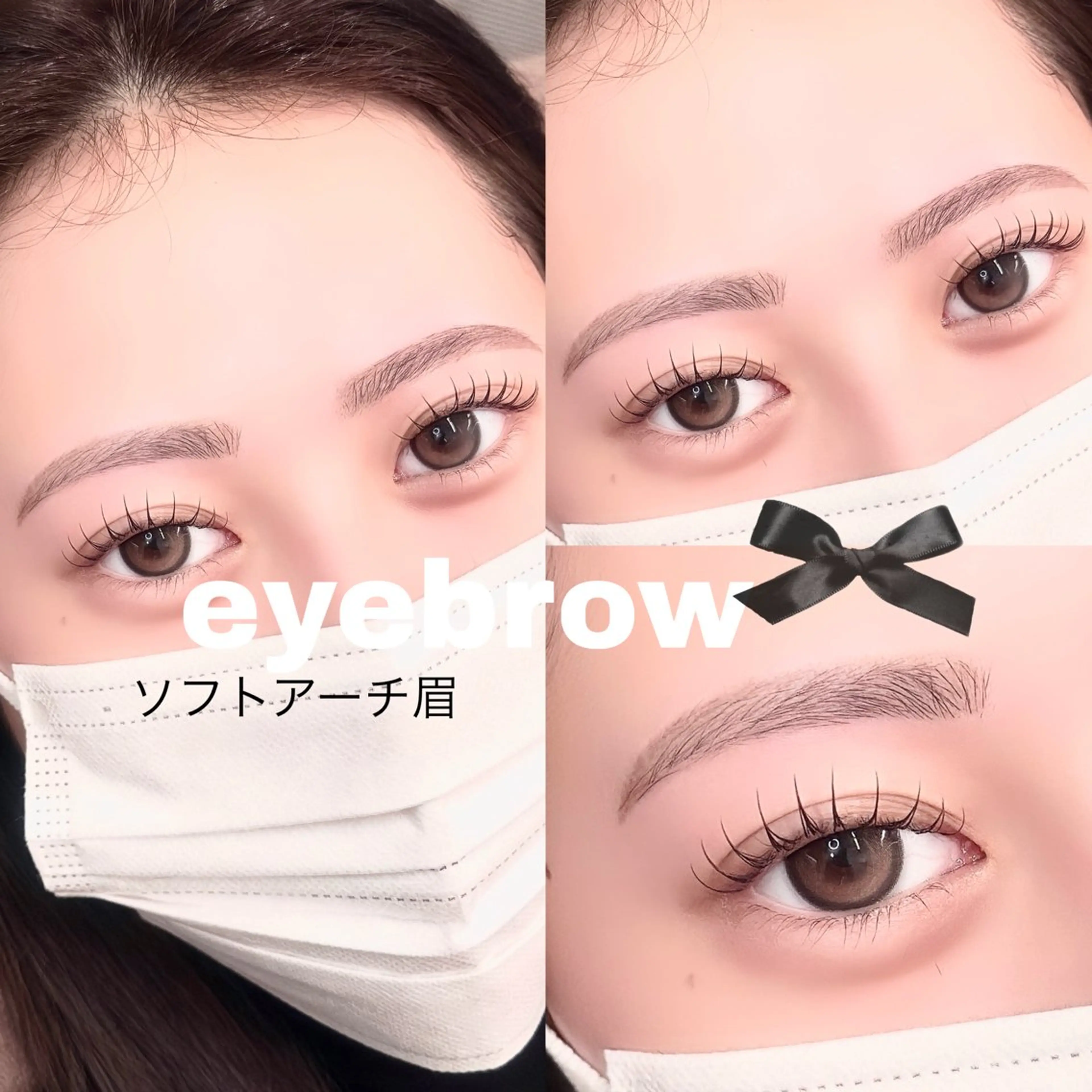 アイブロウ 🤍 ena🤍🌙のマツエク・マツパデザイン