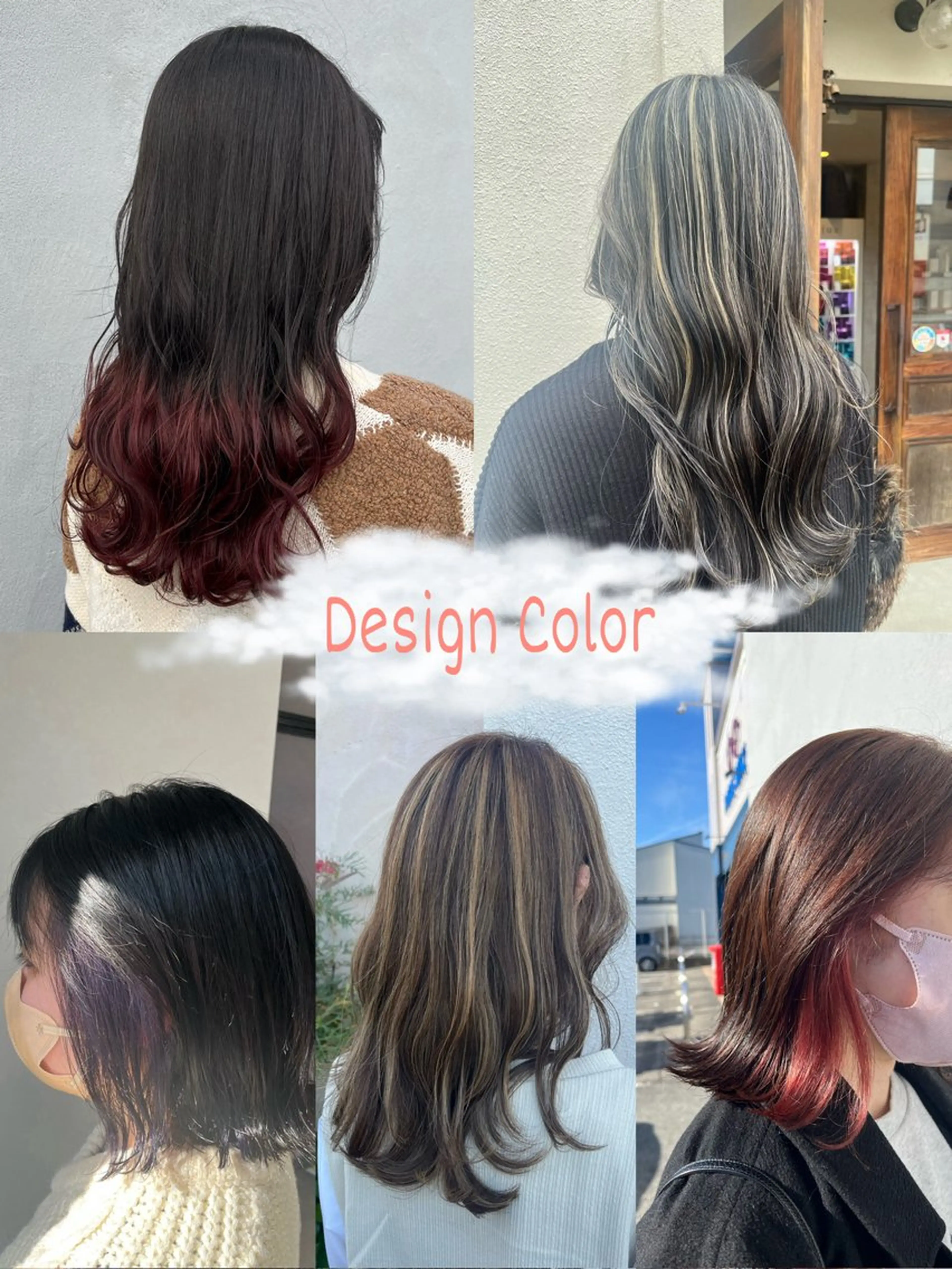 セミロング カラー デザインカラー カット ヘアカラー 伊津 綾理彩のヘアスタイル