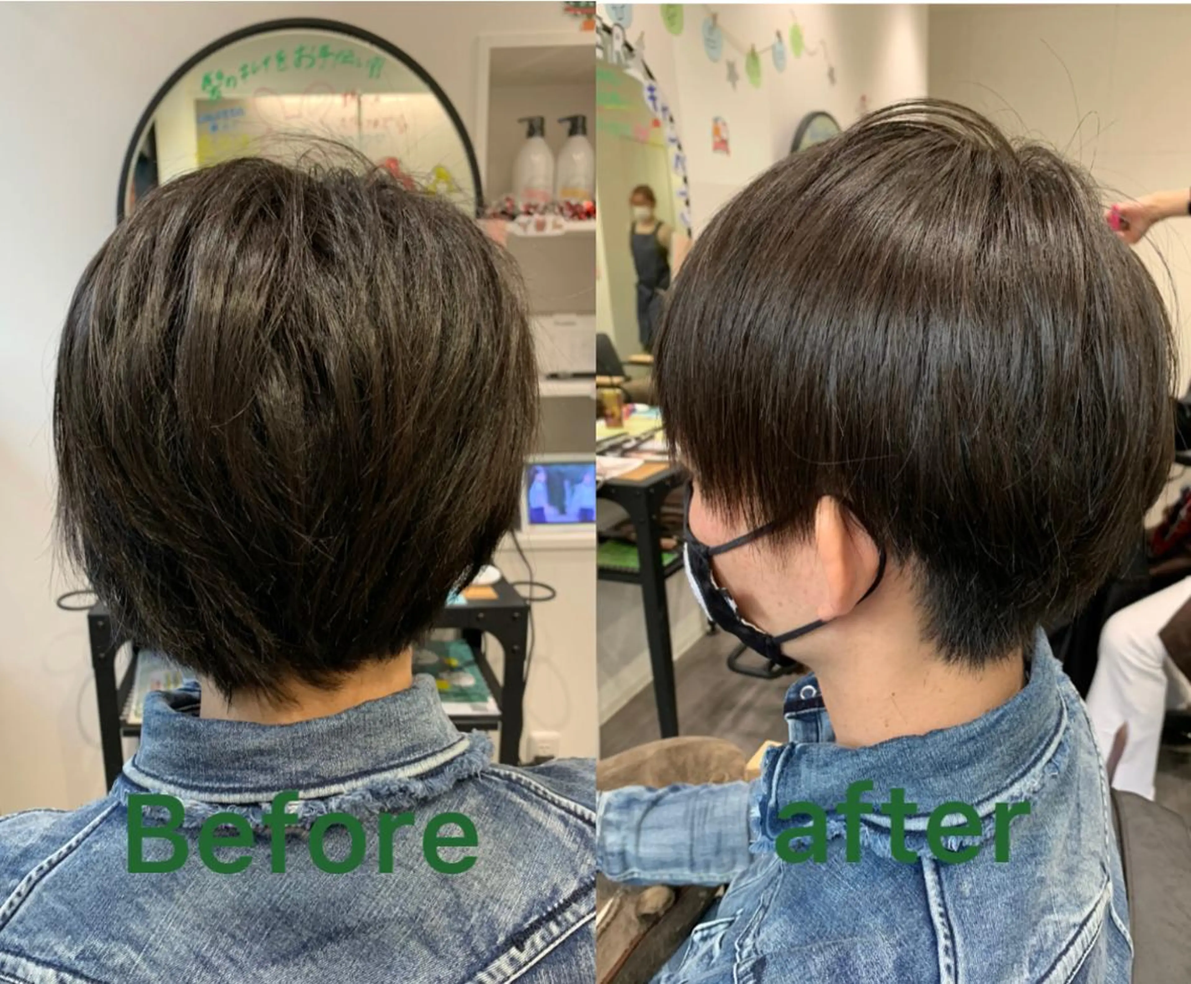 ミディアム 【酸性ストレート】 宮下和明のヘアスタイル