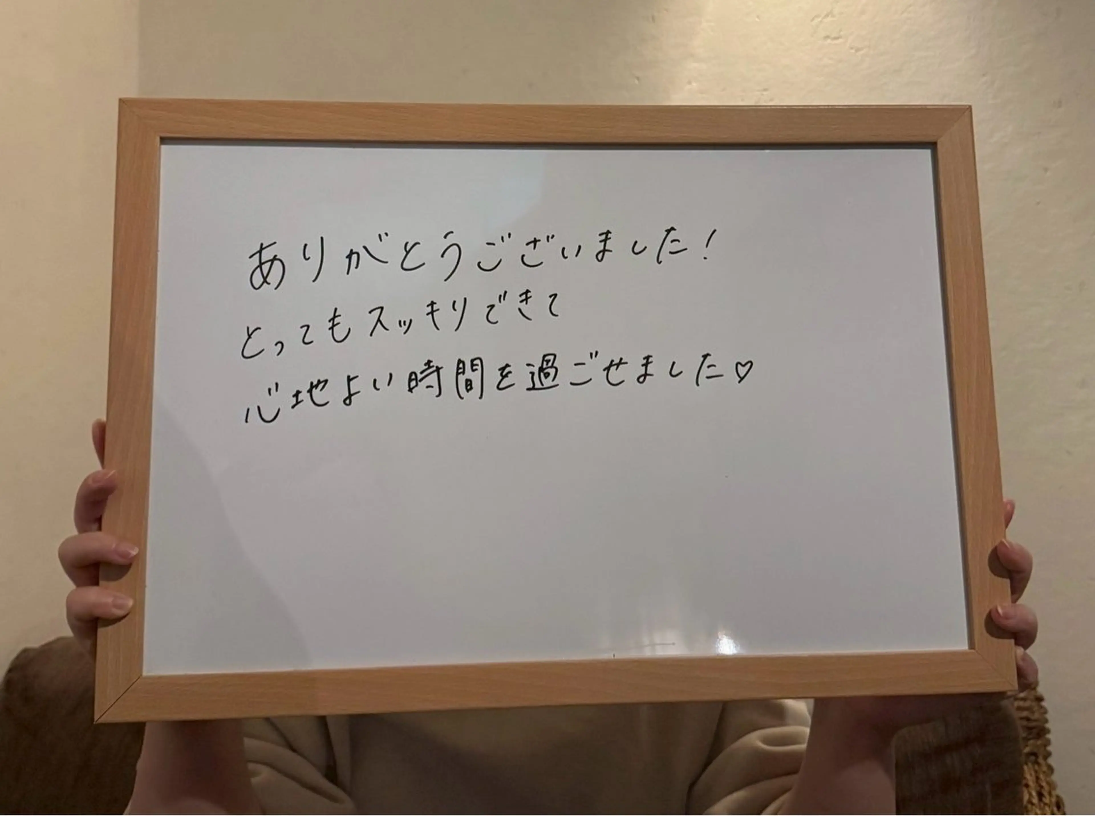 ヘッドスパ Rity所属・Rity 鎌ヶ谷のエステ・リラクイメージ