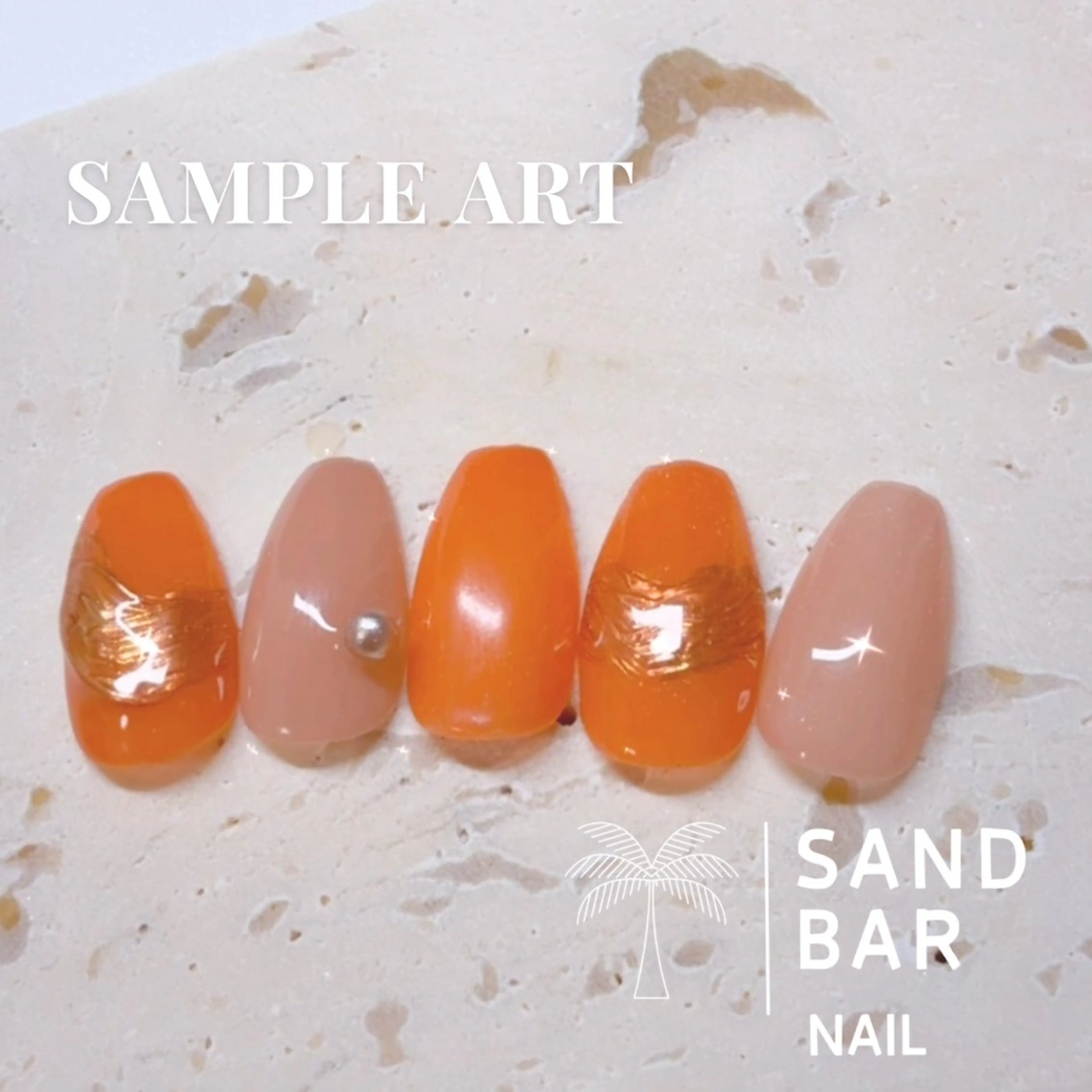 ネイル アートネイル ハンドネイル SAND BAR  NAILのネイルデザイン